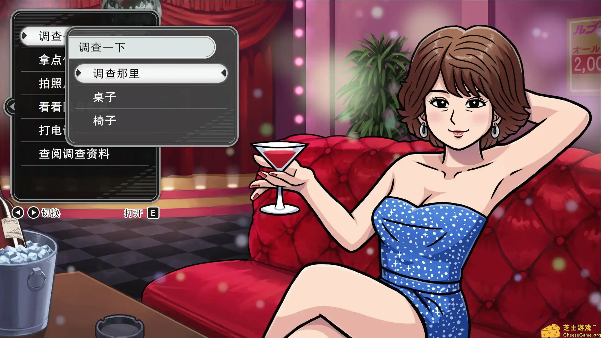 [PC]北海道连续杀人事件 消失在鄂霍次克 ～追忆流冰 流泪人偶～/The Hokkaido Serial Murder Case The Okhotsk Disappearance ~Memories in Ice, Tearful Figurine~