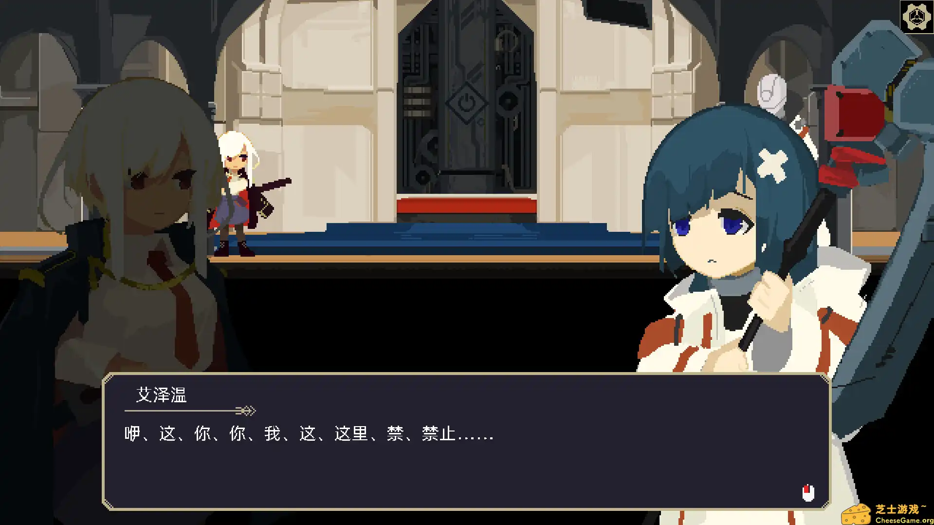 [PC]一回杀/One Turn Kill