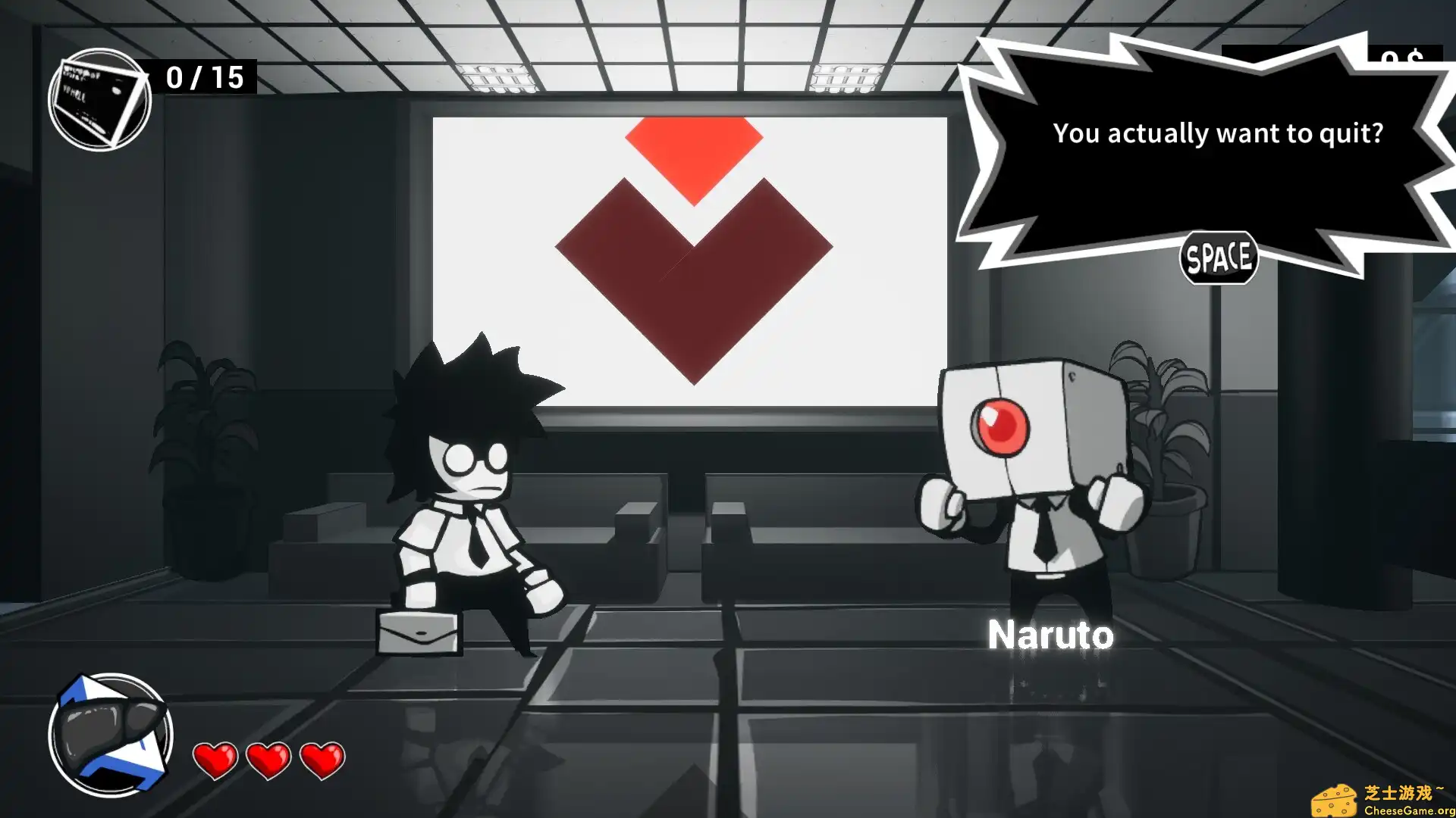 [PC]即刻离职/QUIT TODAY