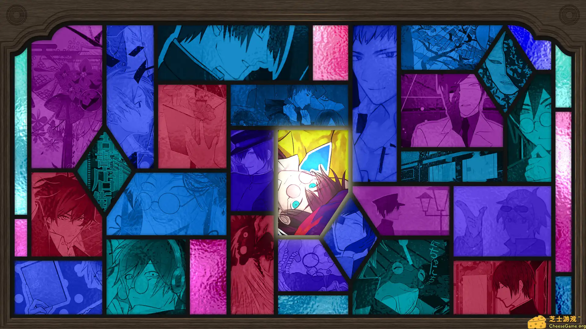 [PC]旧书店街的桥姬：满天/Hashihime Old Book Town fullscreen