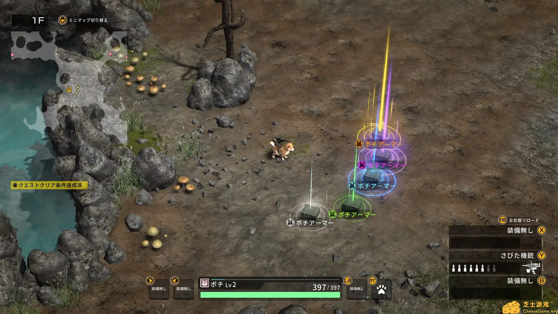 [PC]金属狗/重装机犬/METAL DOGS