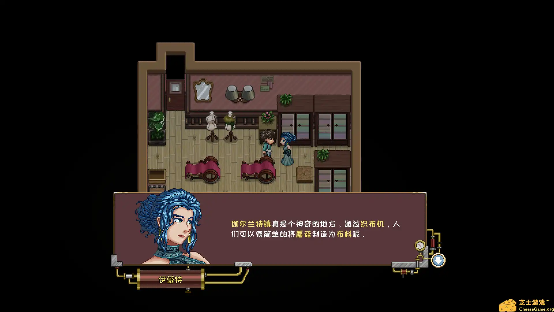 [PC]伽尔兰特：我的冒险故事/Garlant: My Story