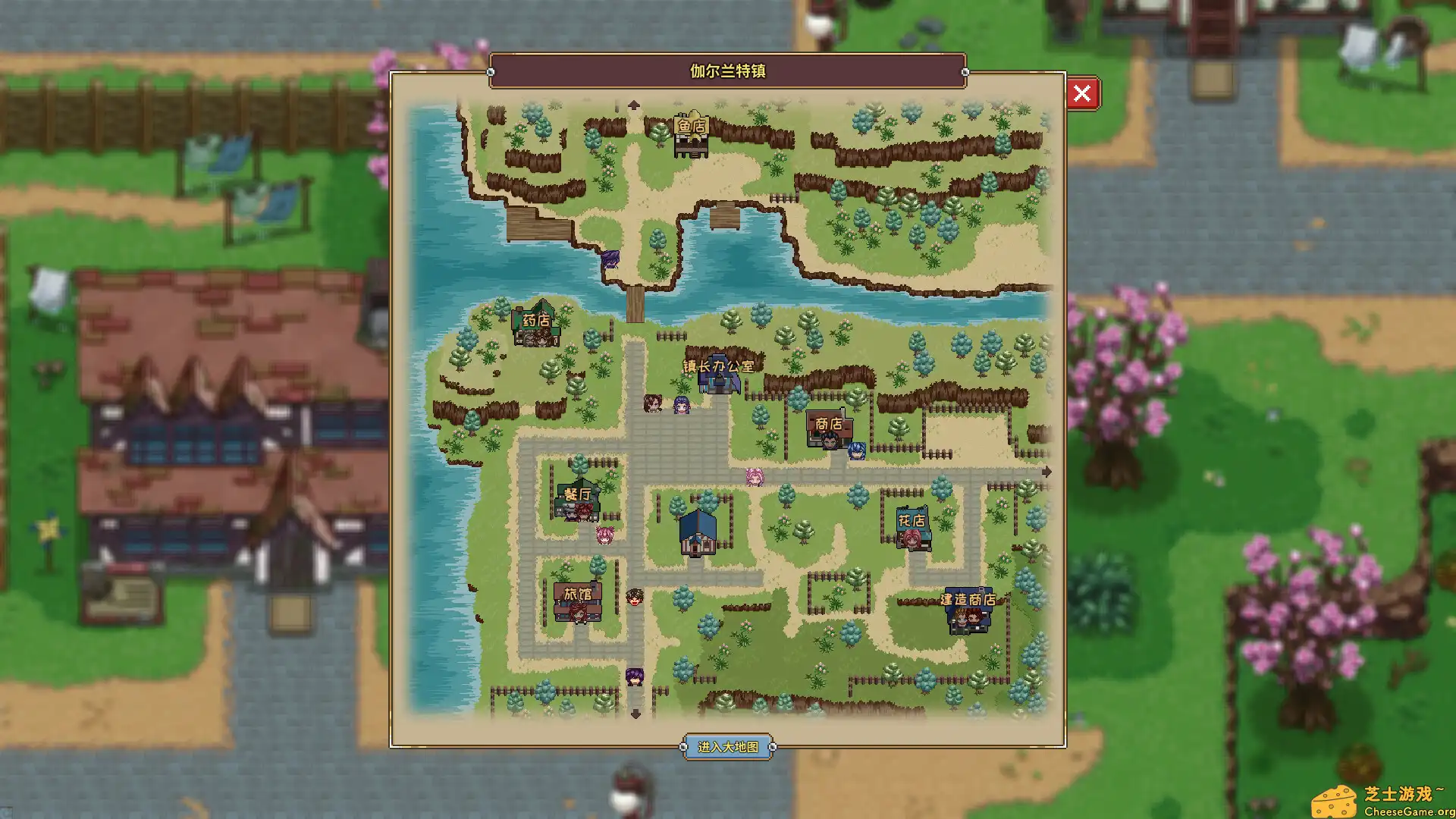 [PC]伽尔兰特：我的冒险故事/Garlant: My Story