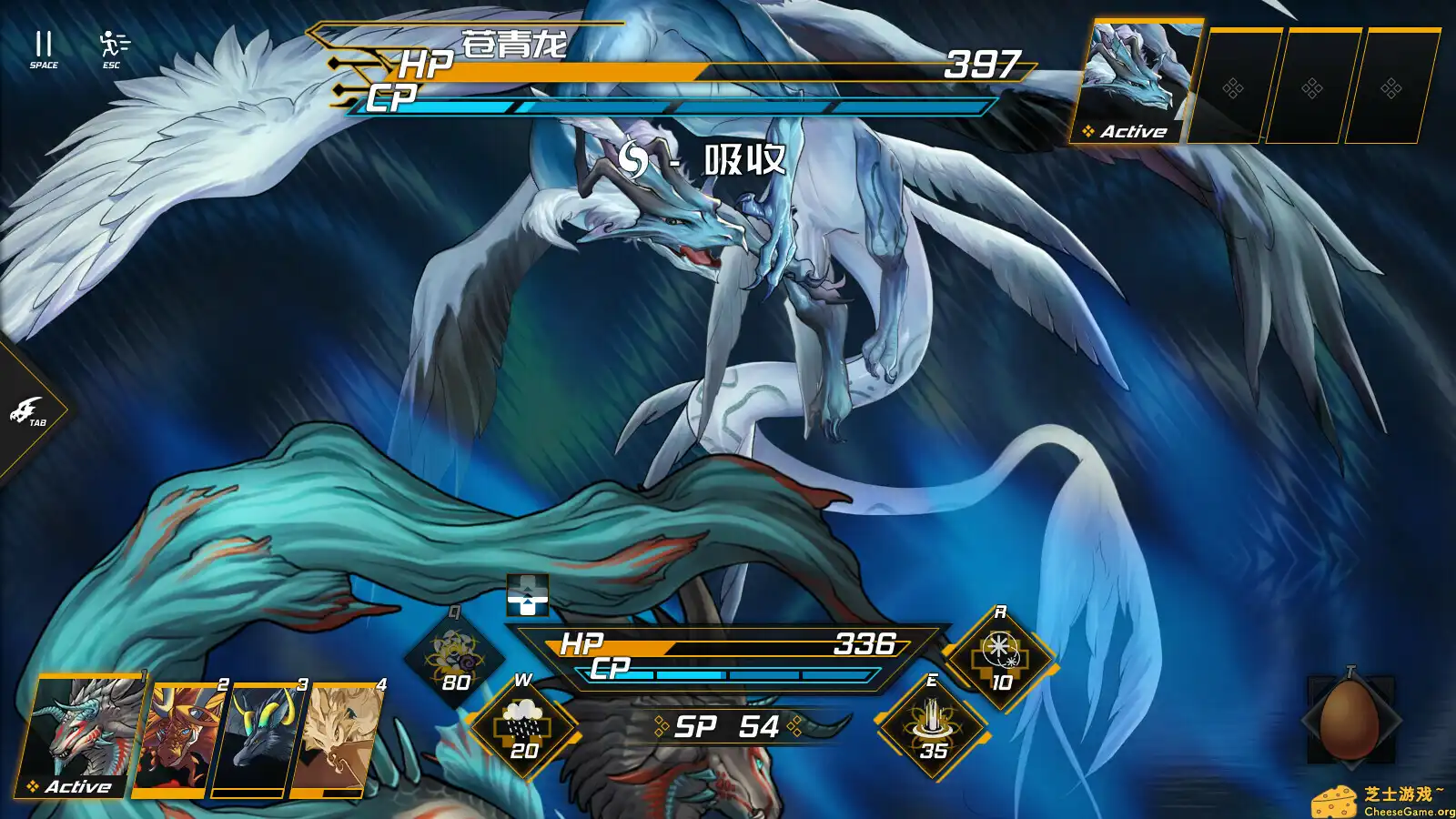 [PC]龙魂：魔都异闻/Dragon Spirits 2