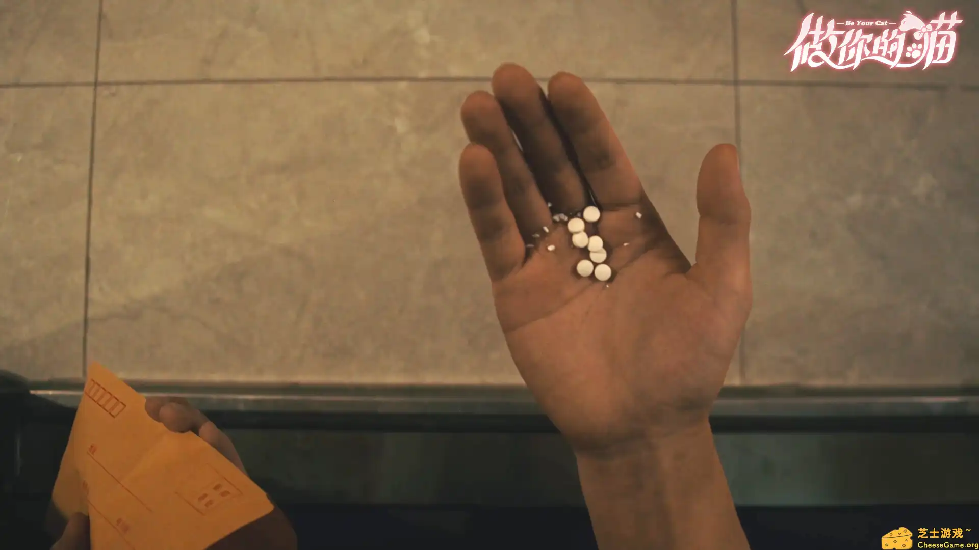 [PC]做你的猫/BeYourCat