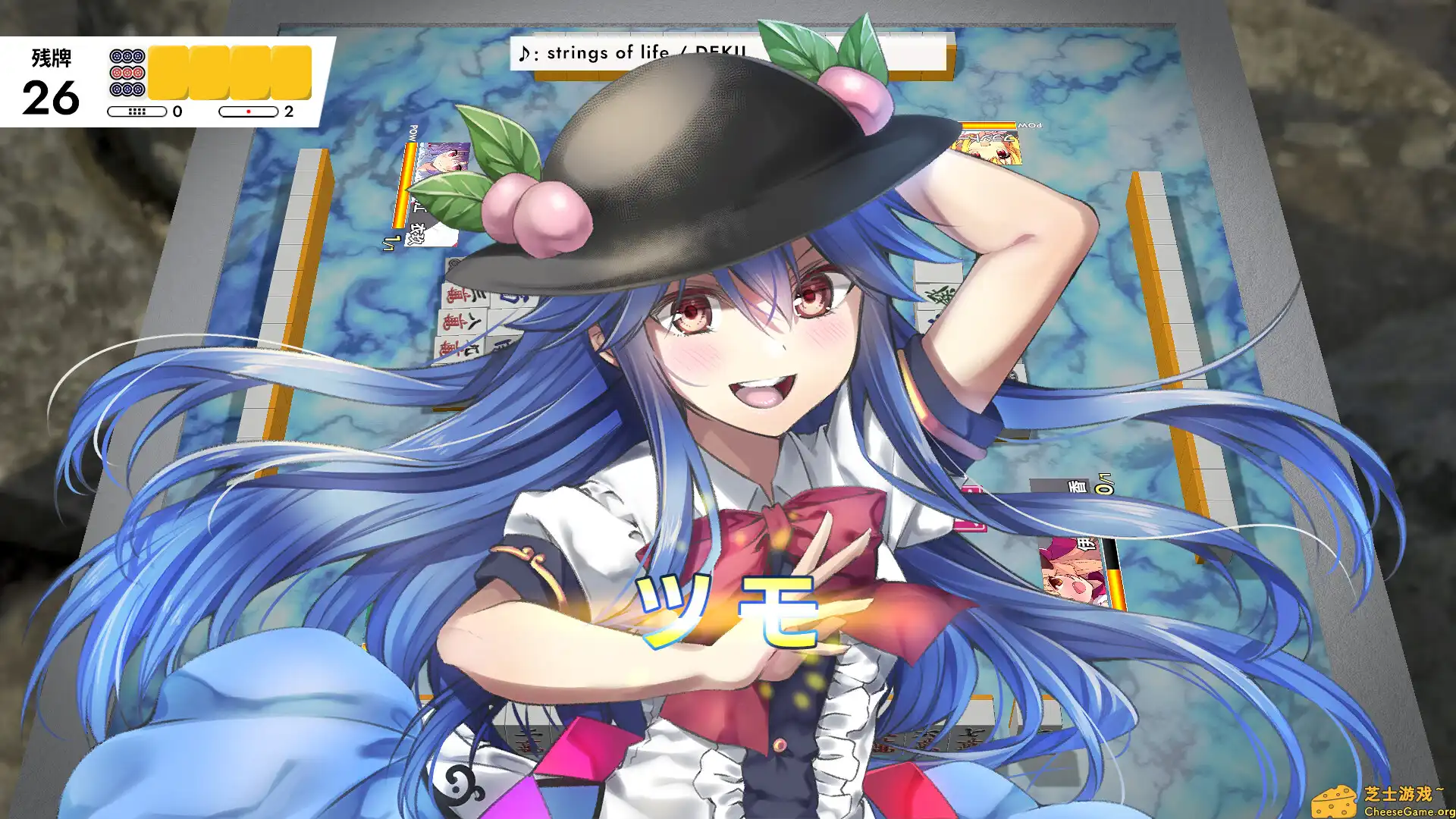 [PC]东方幻想麻将/TOUHOU GENSOU MAHJONG