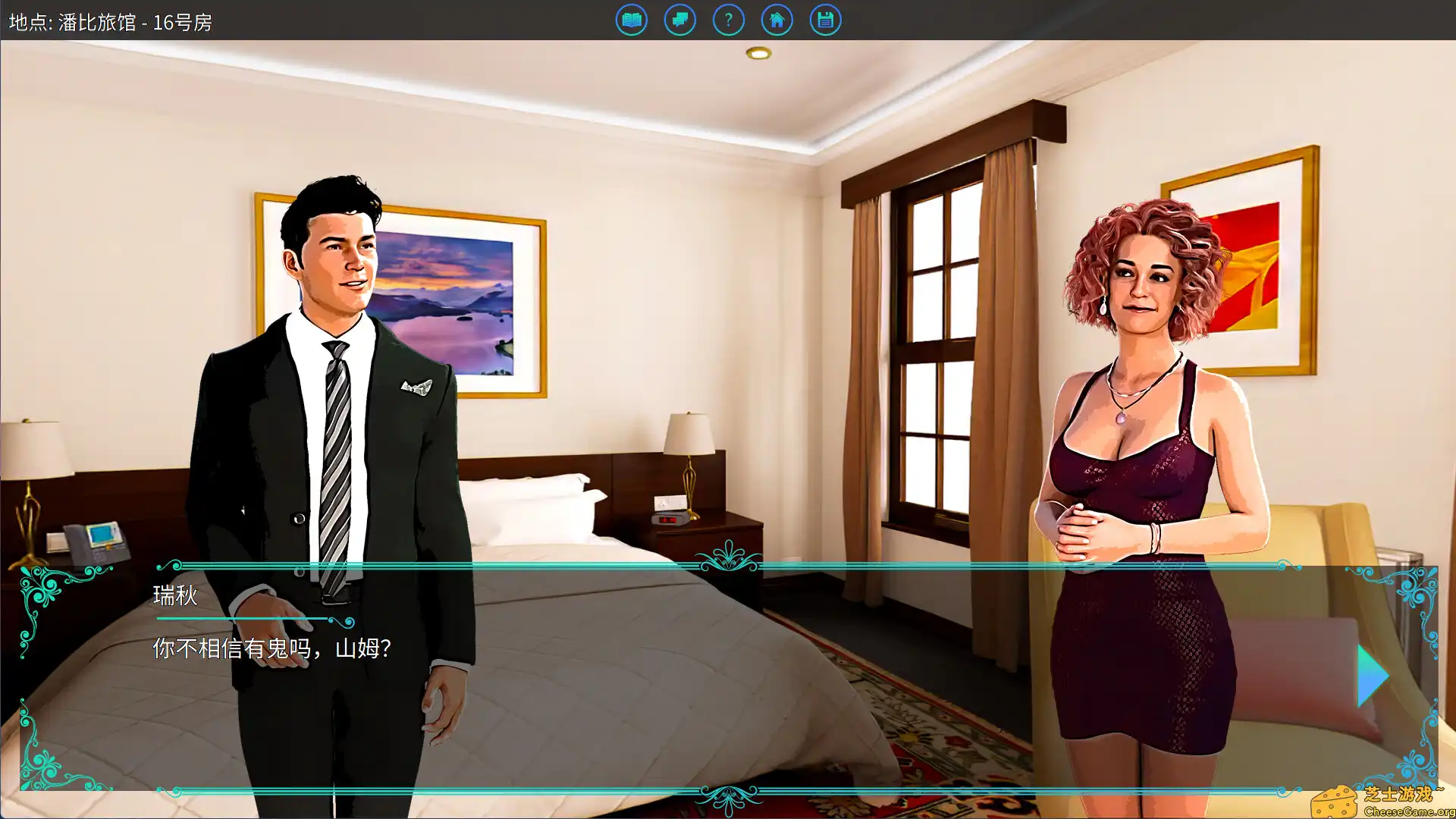 [PC]塞缪尔·塞奇：潘比旅馆之谜/Samuel Sage: The Mystery at Penby Inn