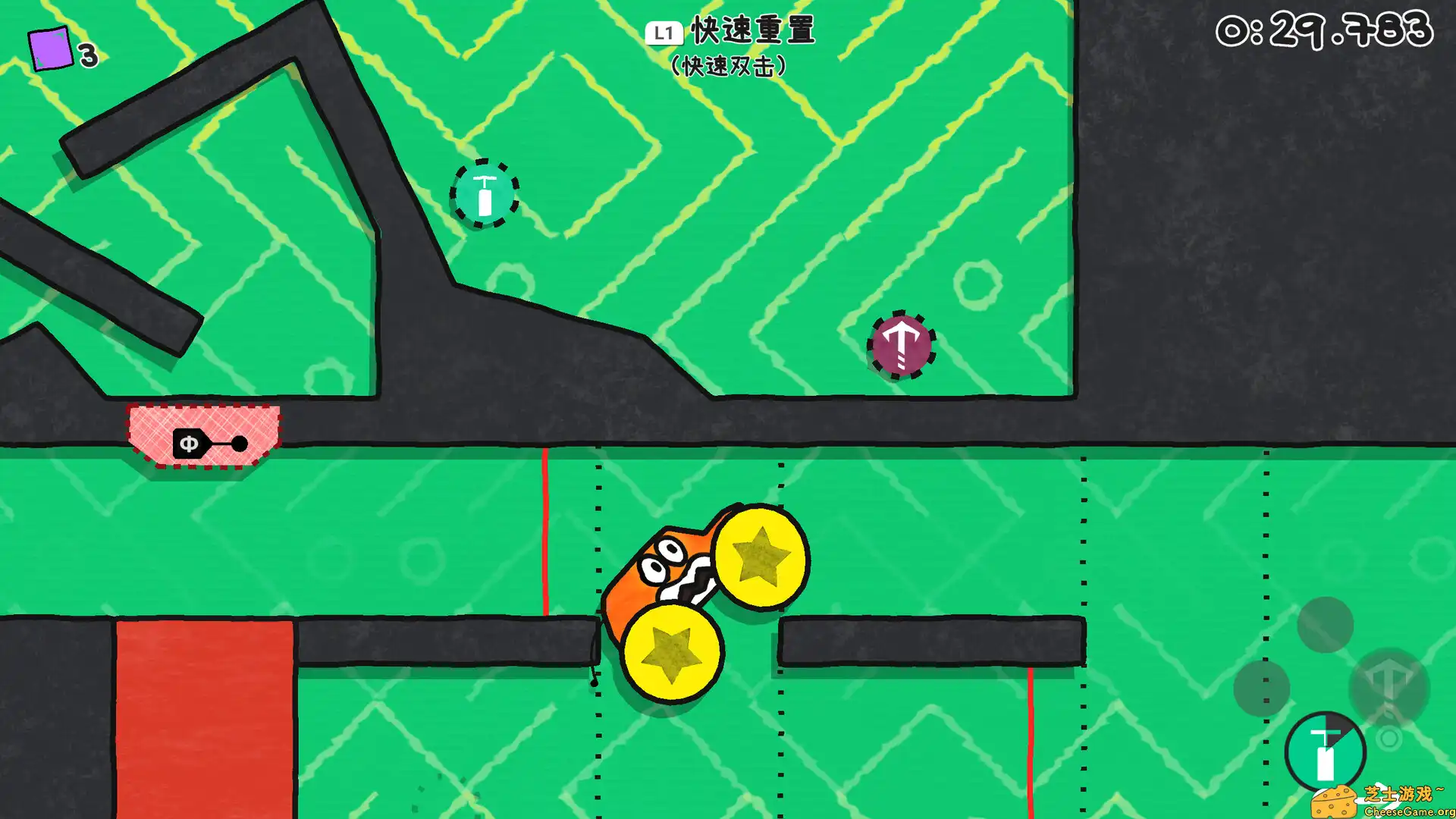 [PC]果冻车世界/JellyCar Worlds