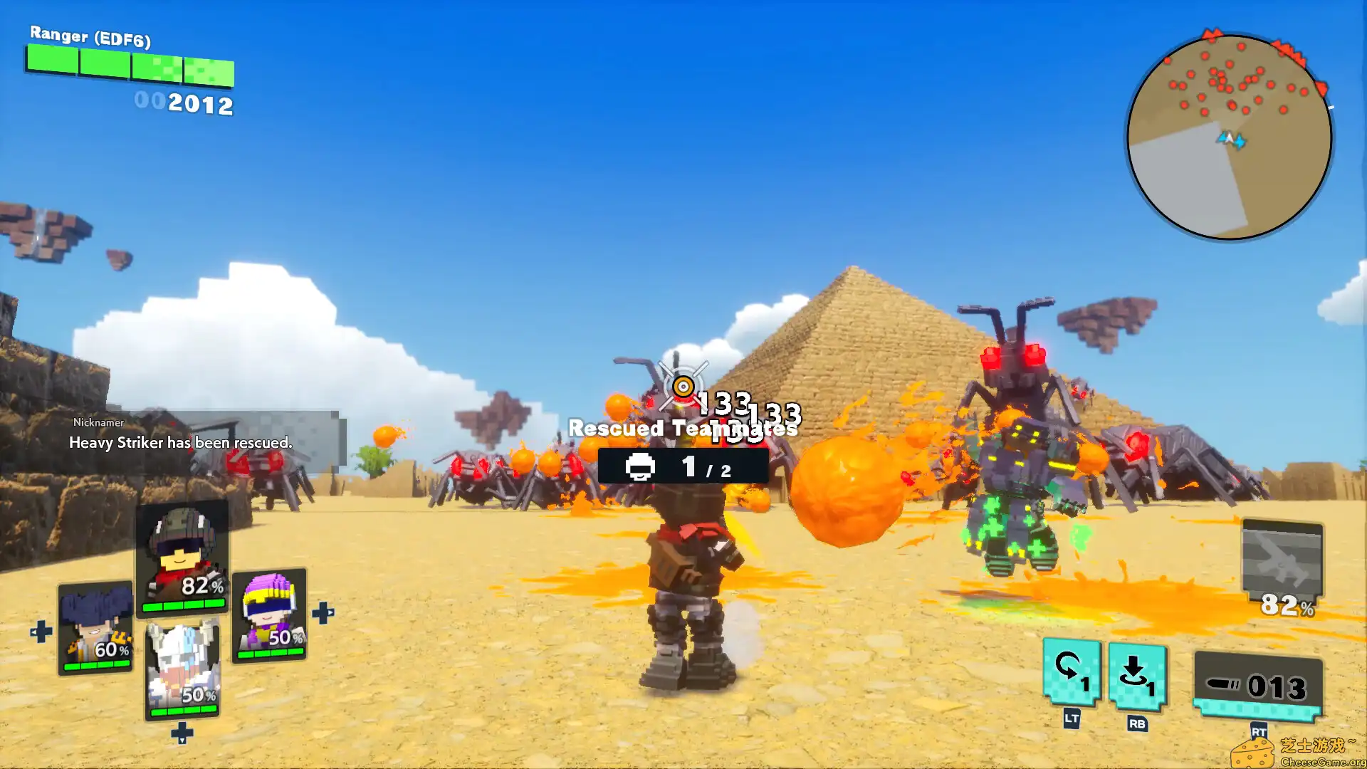 [PC]数码方块地球防卫军2/EARTH DEFENSE FORCE: WORLD BROTHERS 2