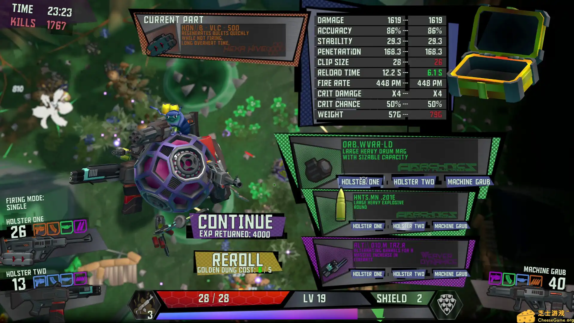 [PC]枪螂/Gung Beetle