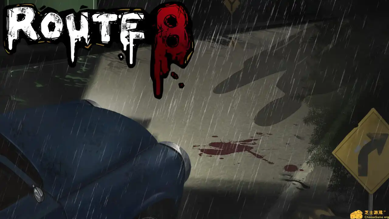 [PC]8号公路/Route8