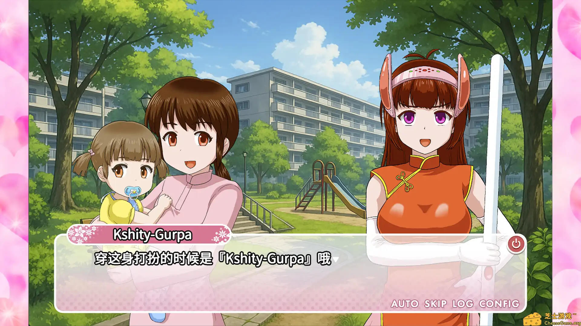 [PC]密教雀士/Mahjong girl Kshity-Gurpa