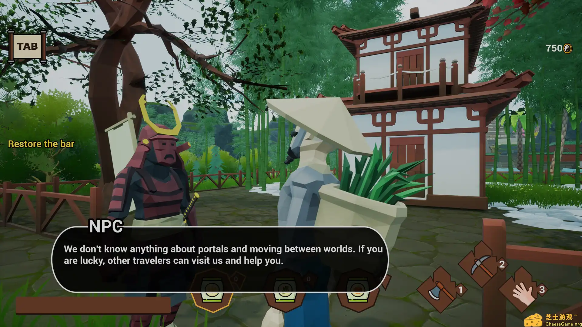 [PC]天空旅者/Sky traveler