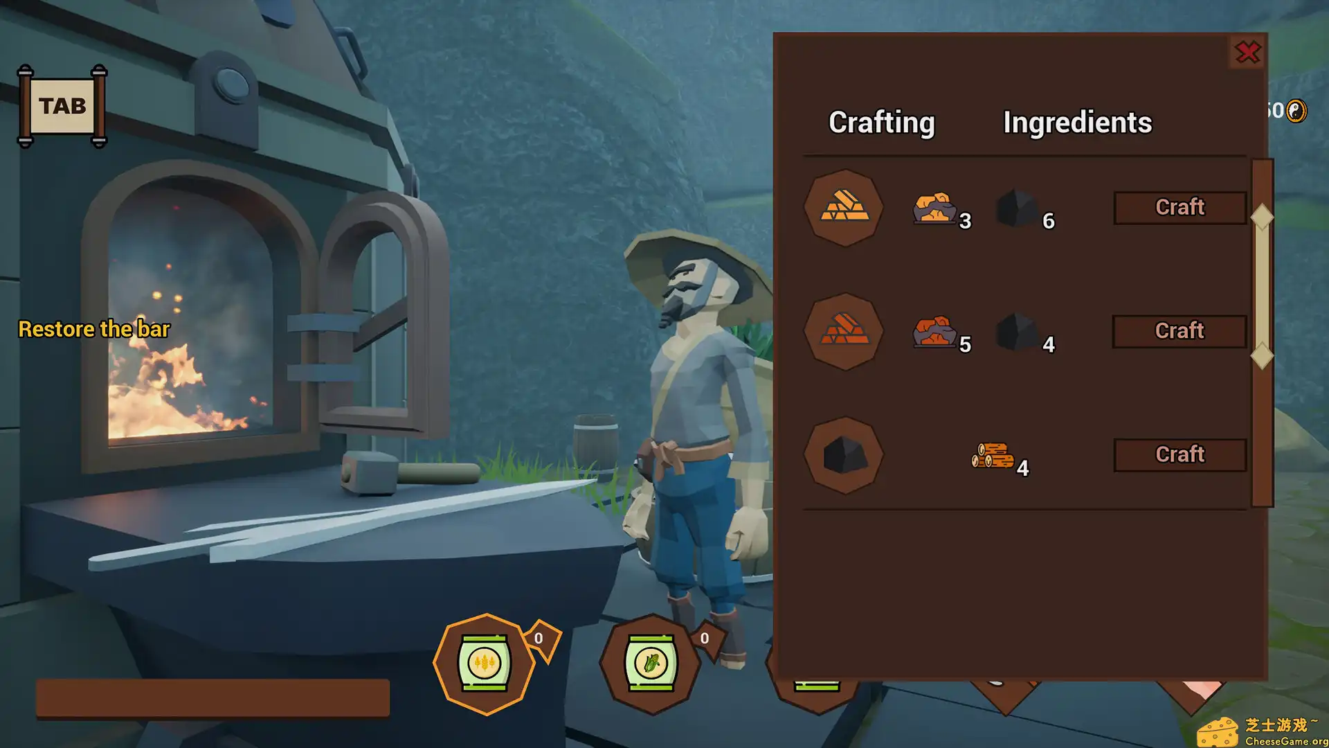 [PC]天空旅者/Sky traveler