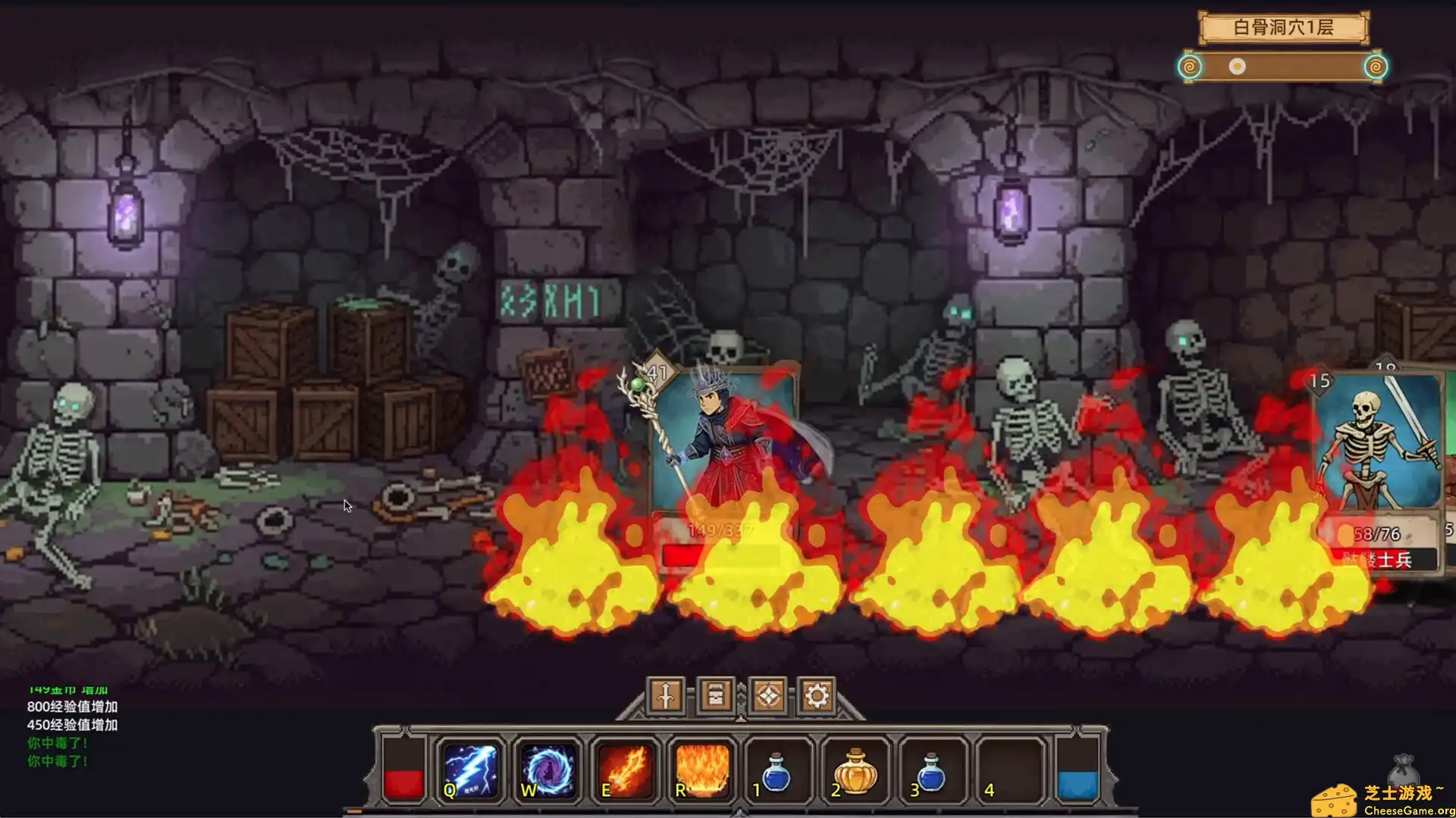 [PC]不正经的卡牌传说/Fickle Card Legend