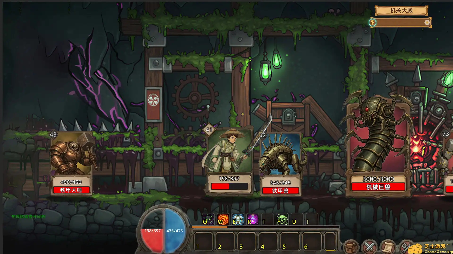 [PC]不正经的卡牌传说/Fickle Card Legend