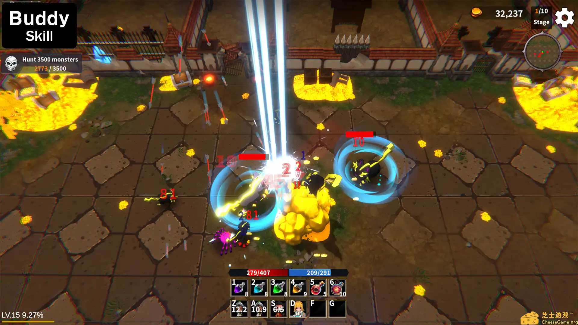 [PC]伙伴奇技/BuddySkill