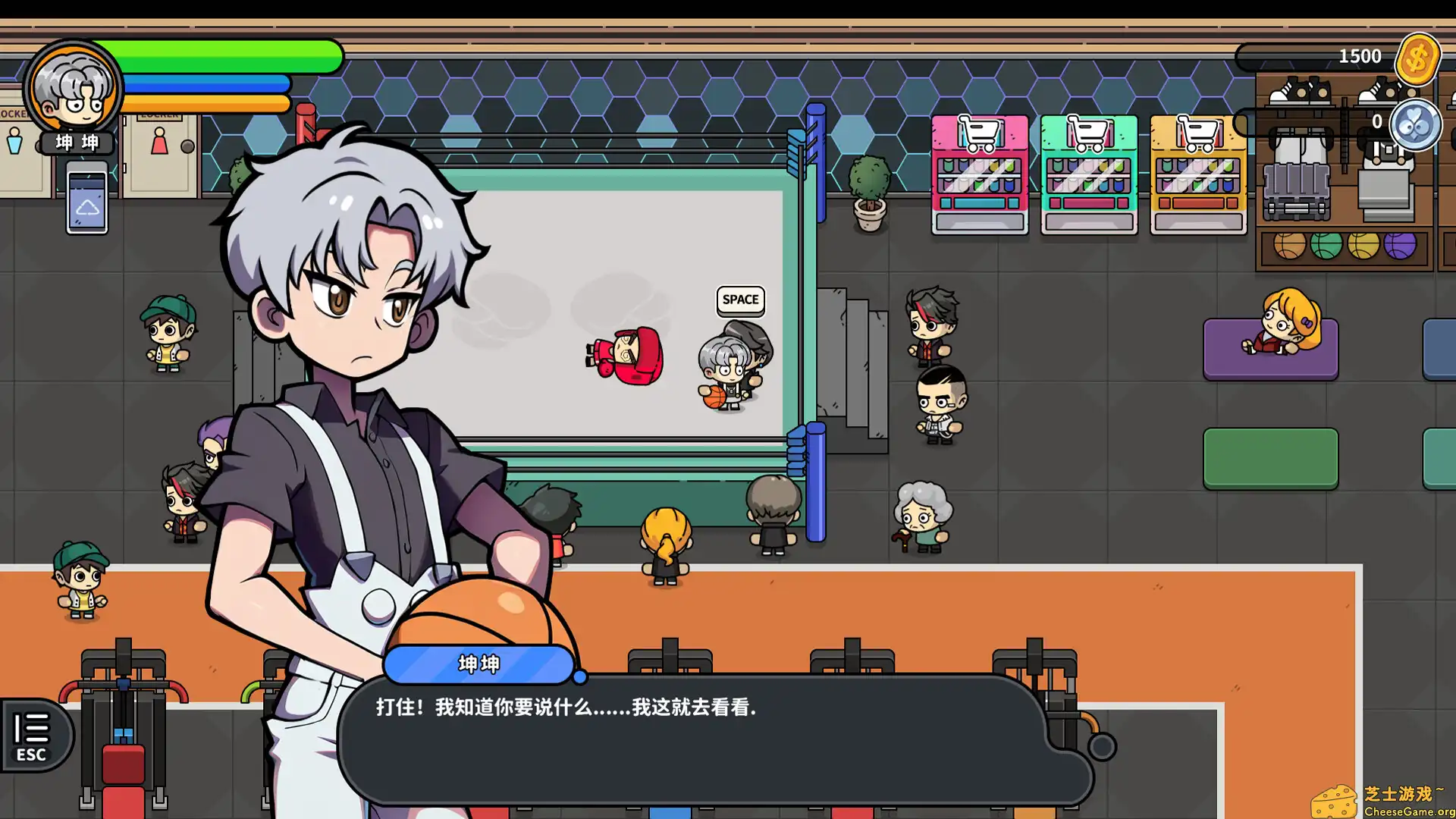 [PC]嘟市冒险天团/Basketboy\'s Adventure