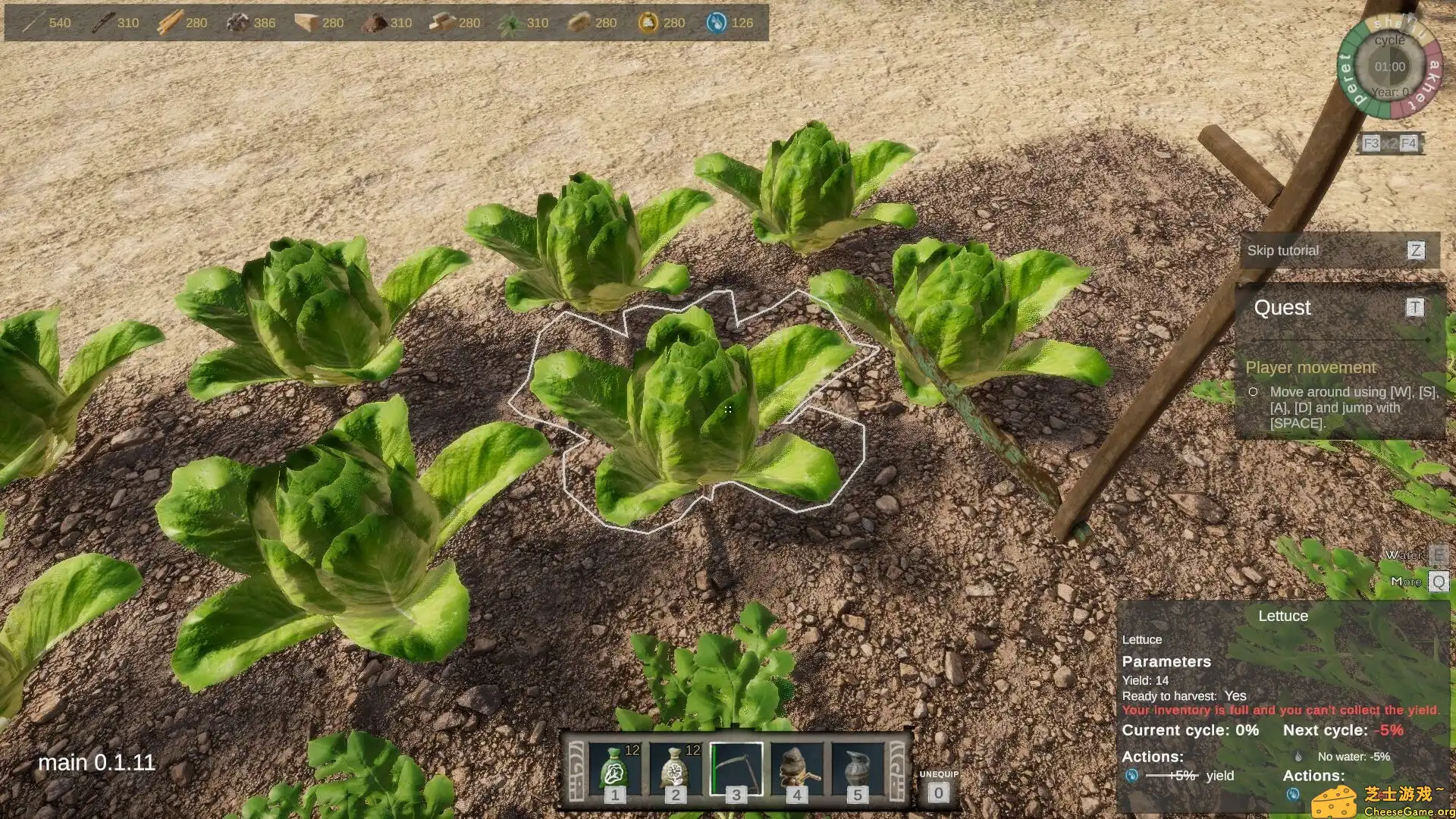 [PC]古农庄/Ancient Farm