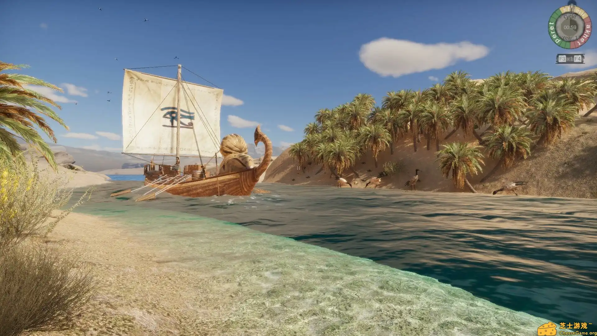 [PC]古农庄/Ancient Farm