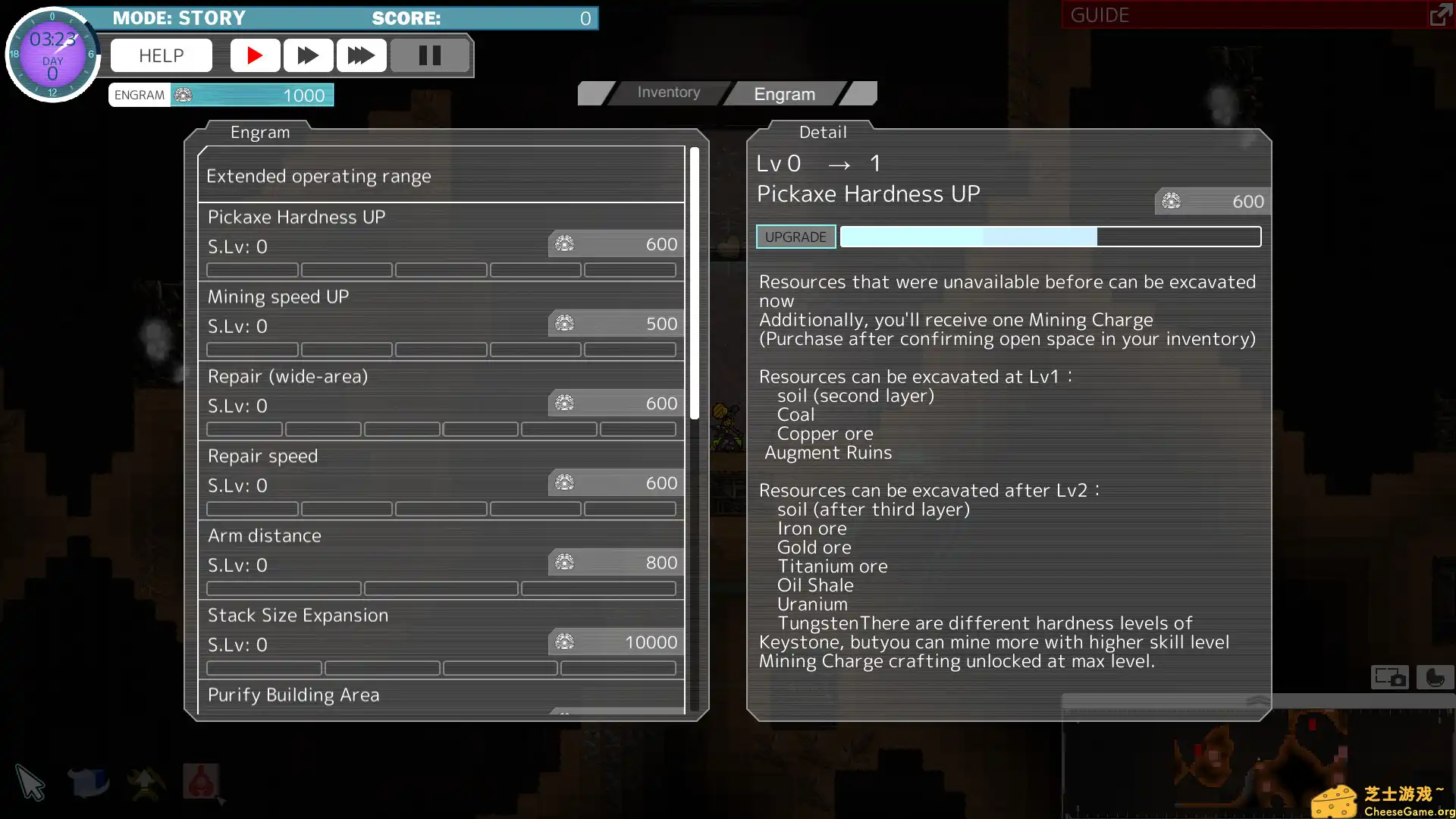 [PC]末日守护/BARRICADEZ