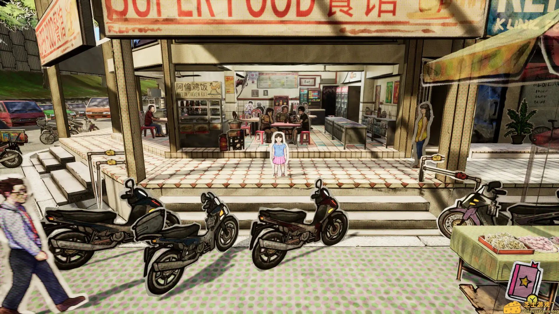 [PC]纸灵故事：开启天眼/Paper Ghost Stories: Third Eye Open