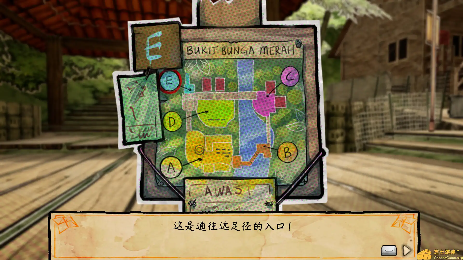 [PC]纸灵故事：开启天眼/Paper Ghost Stories: Third Eye Open