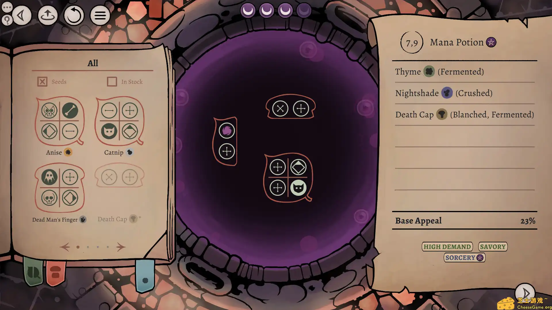 [PC]药剂大亨/Potion Tycoon