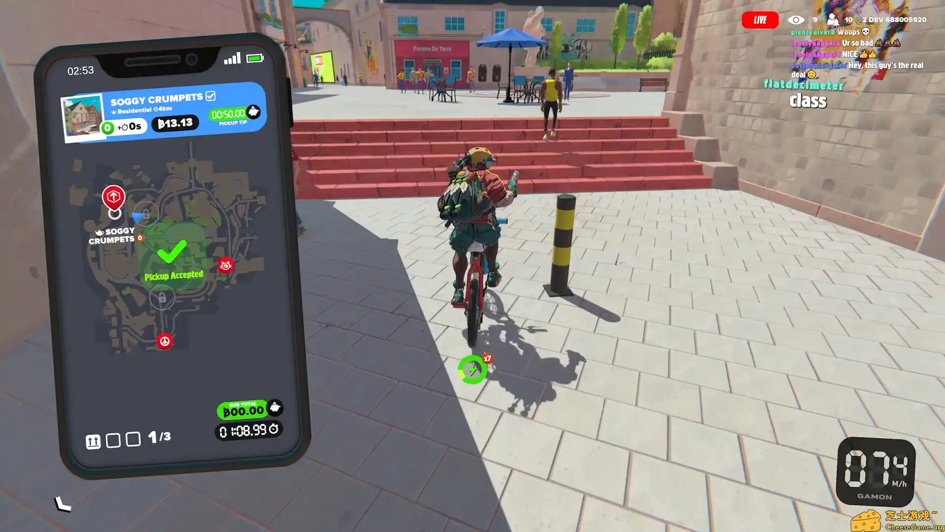 [PC]快递骑士团/Parcel Corps