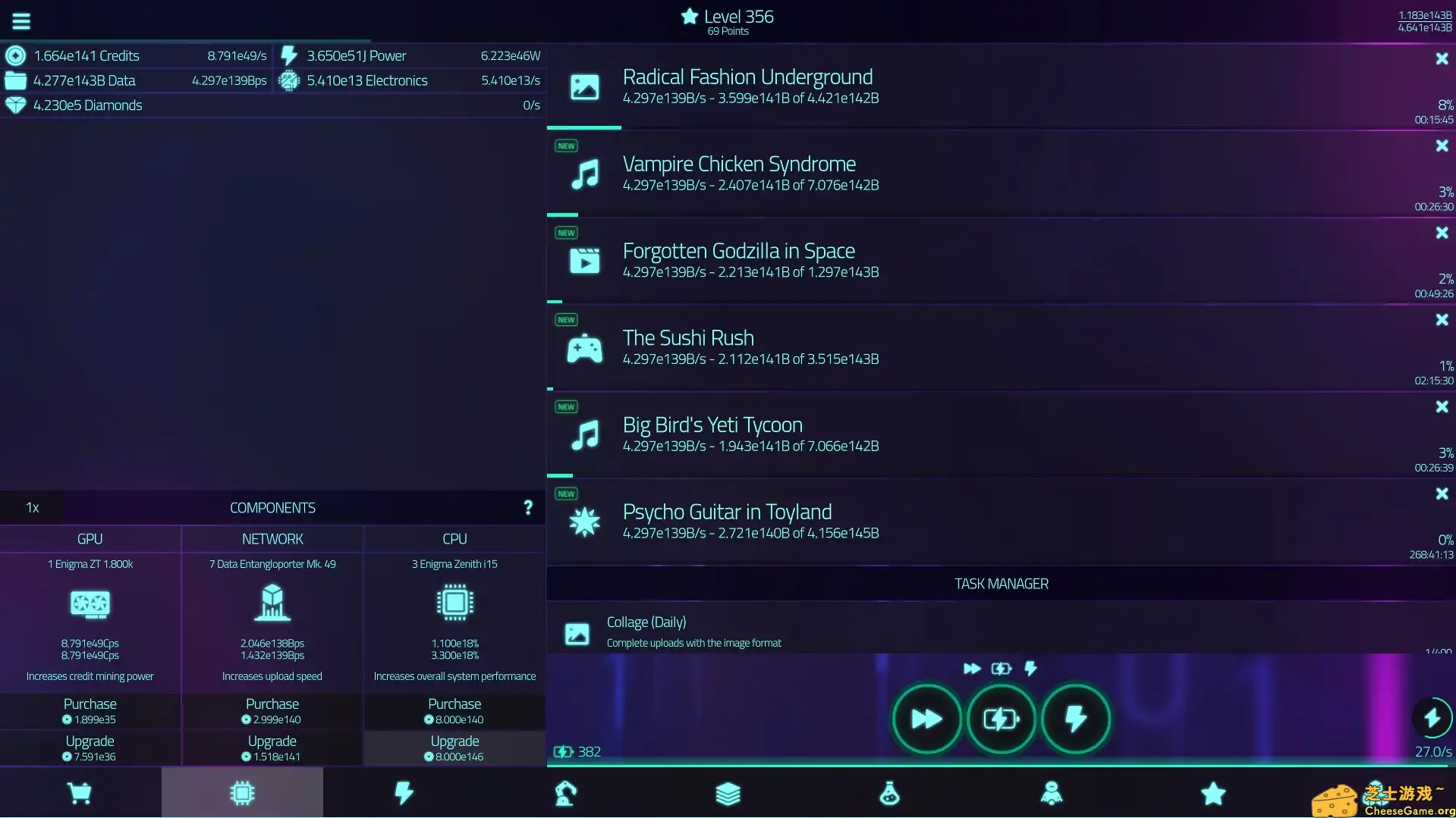[PC]上传模拟芯片/硅谷上传模拟器/Upload Simulator Silicon