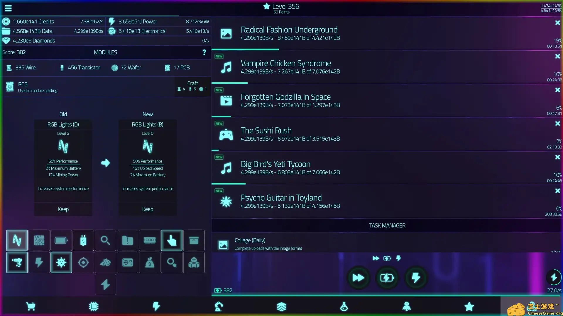 [PC]上传模拟芯片/硅谷上传模拟器/Upload Simulator Silicon