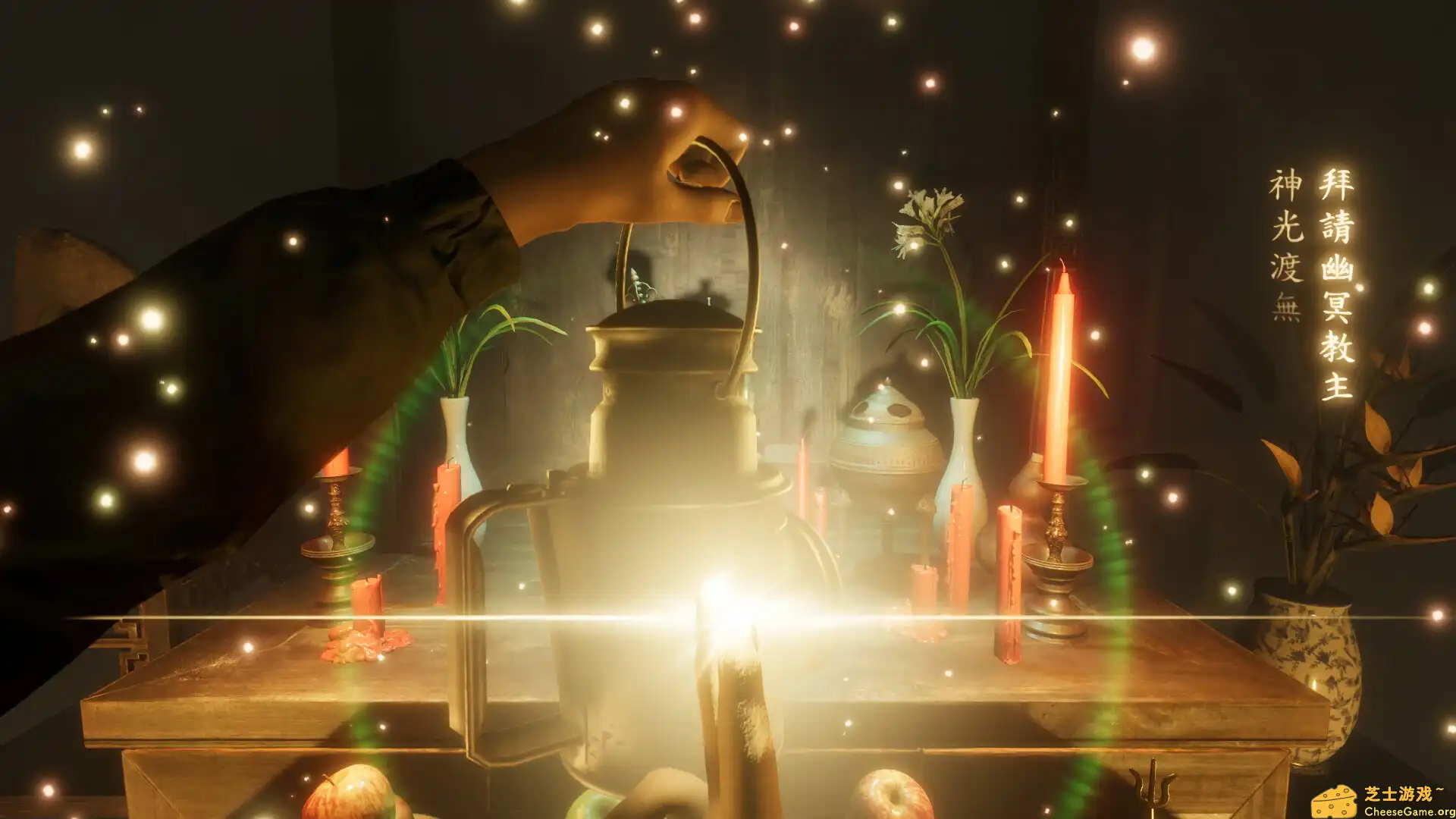 [PC]紅衣小女孩 愿/THE TAG-ALONG OBSESSION