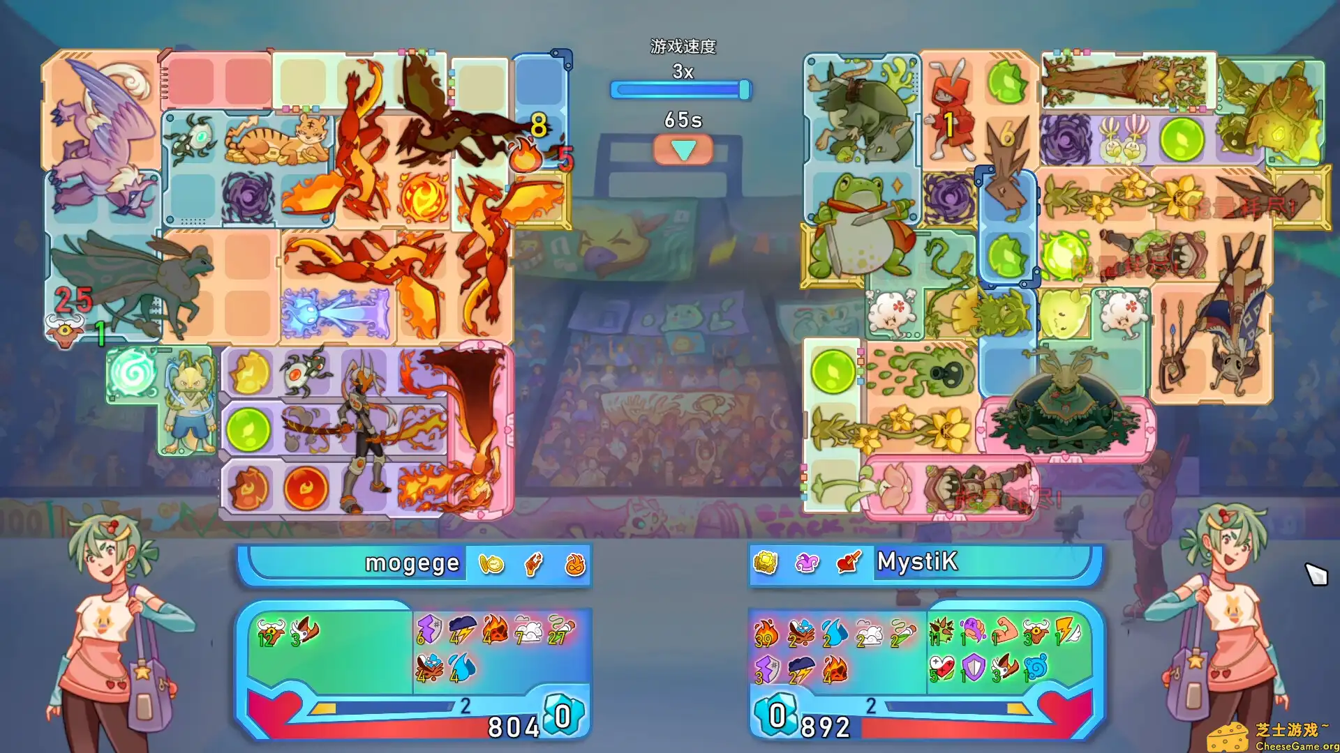 [PC]背包精灵：决斗者/NEODUEL: Backpack Monsters