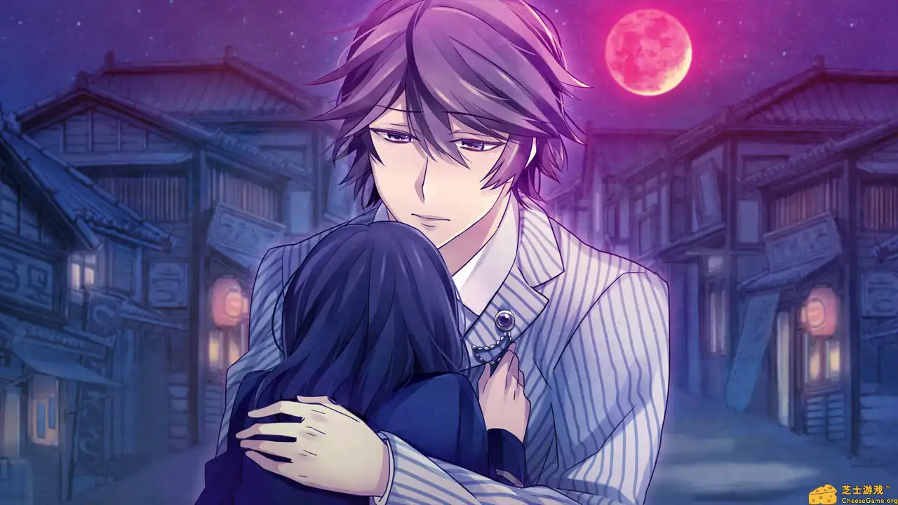 [PC]明治東亰恋伽/Full Moon