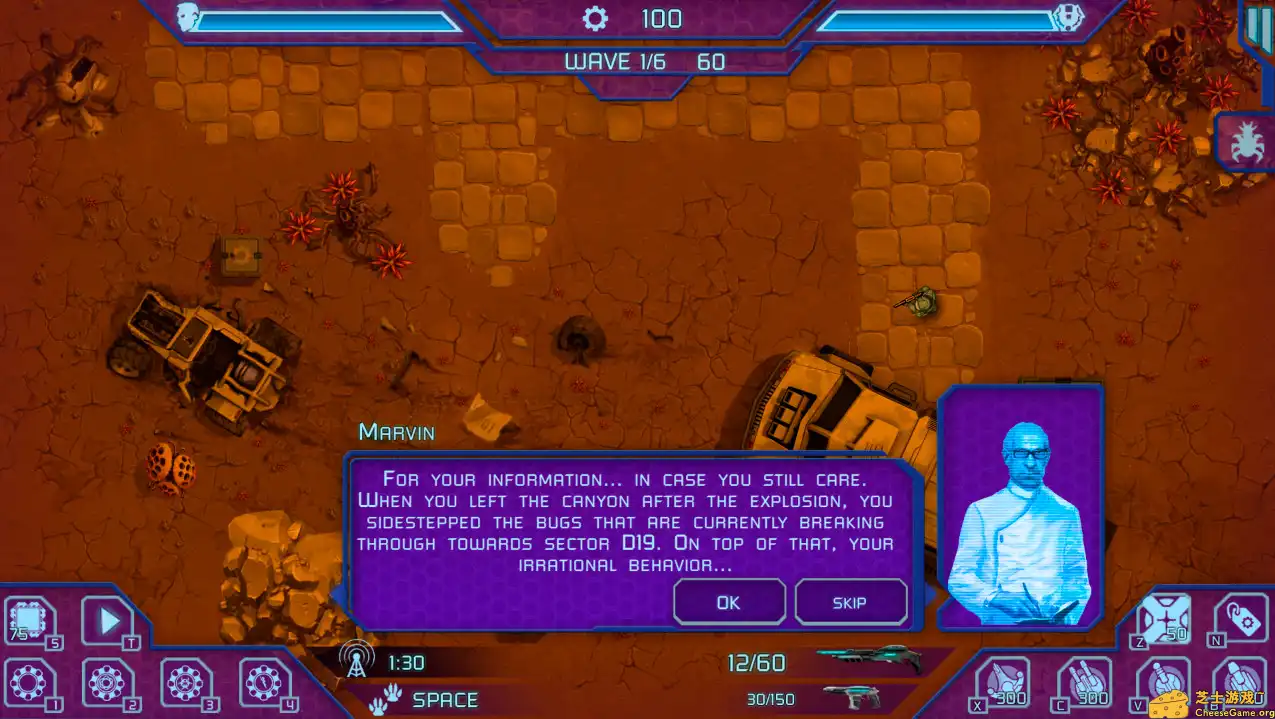 [PC]解放者塔防/Liberator TD