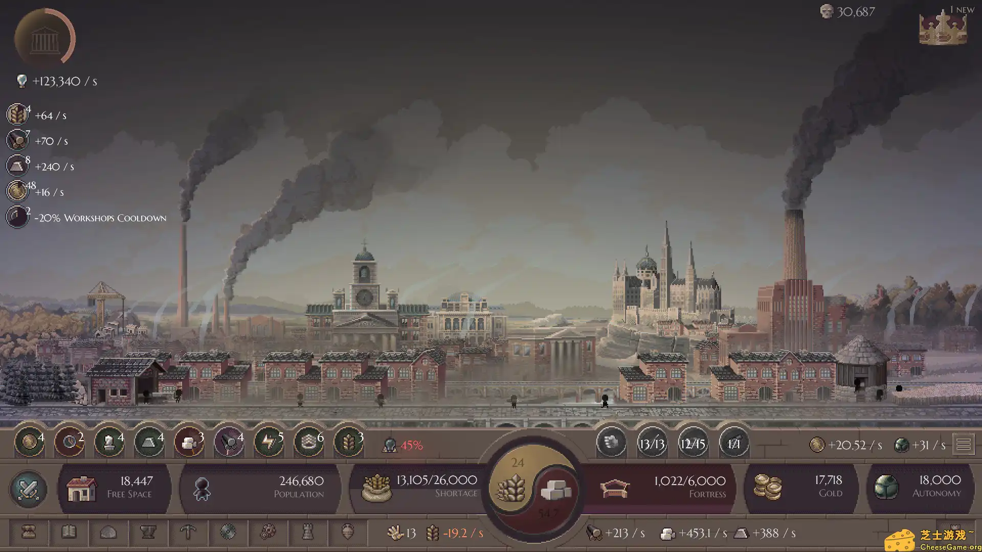 [PC]微观文明/Microcivilization