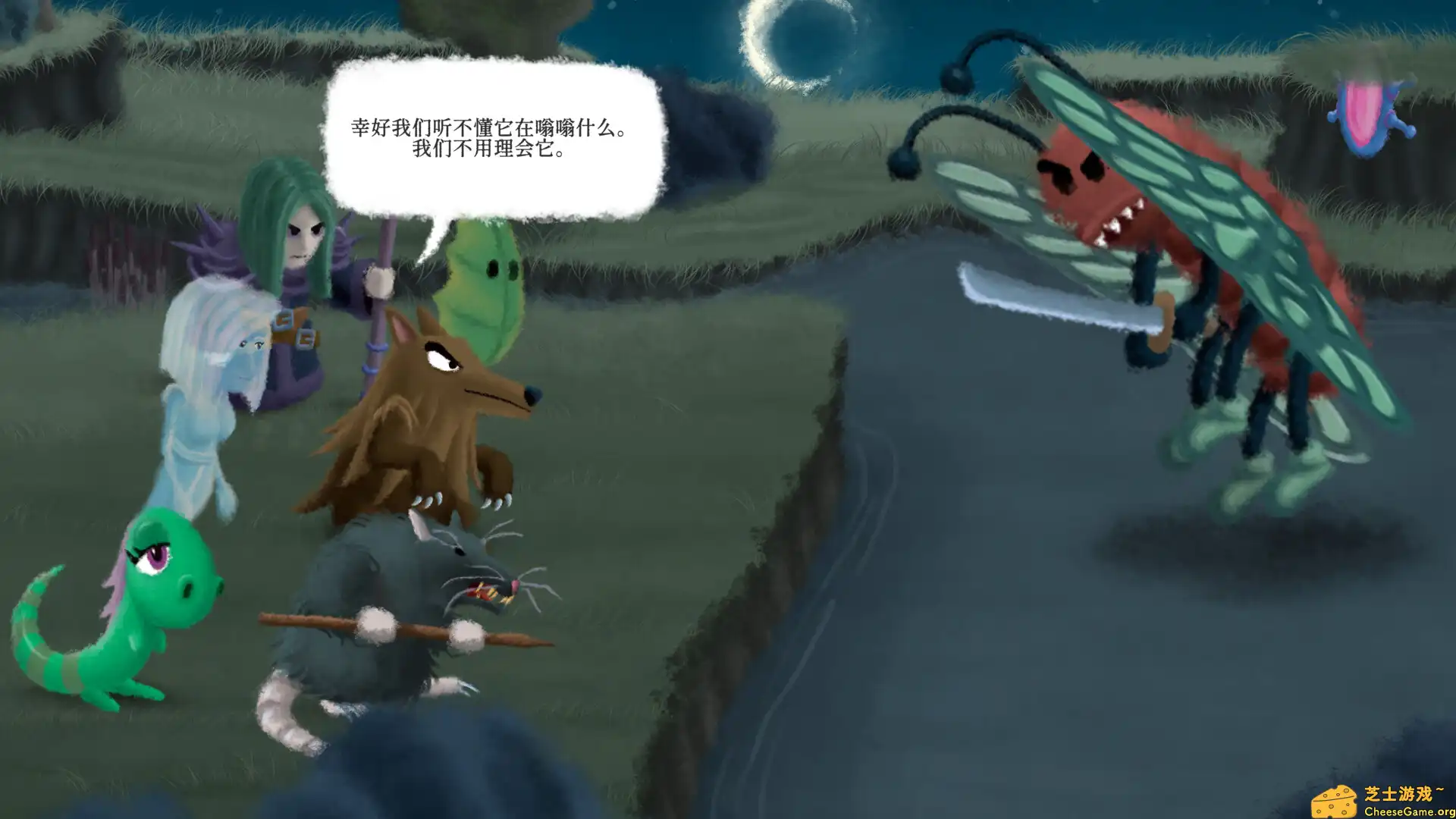 [PC]黄泉路探险队/Necro Story