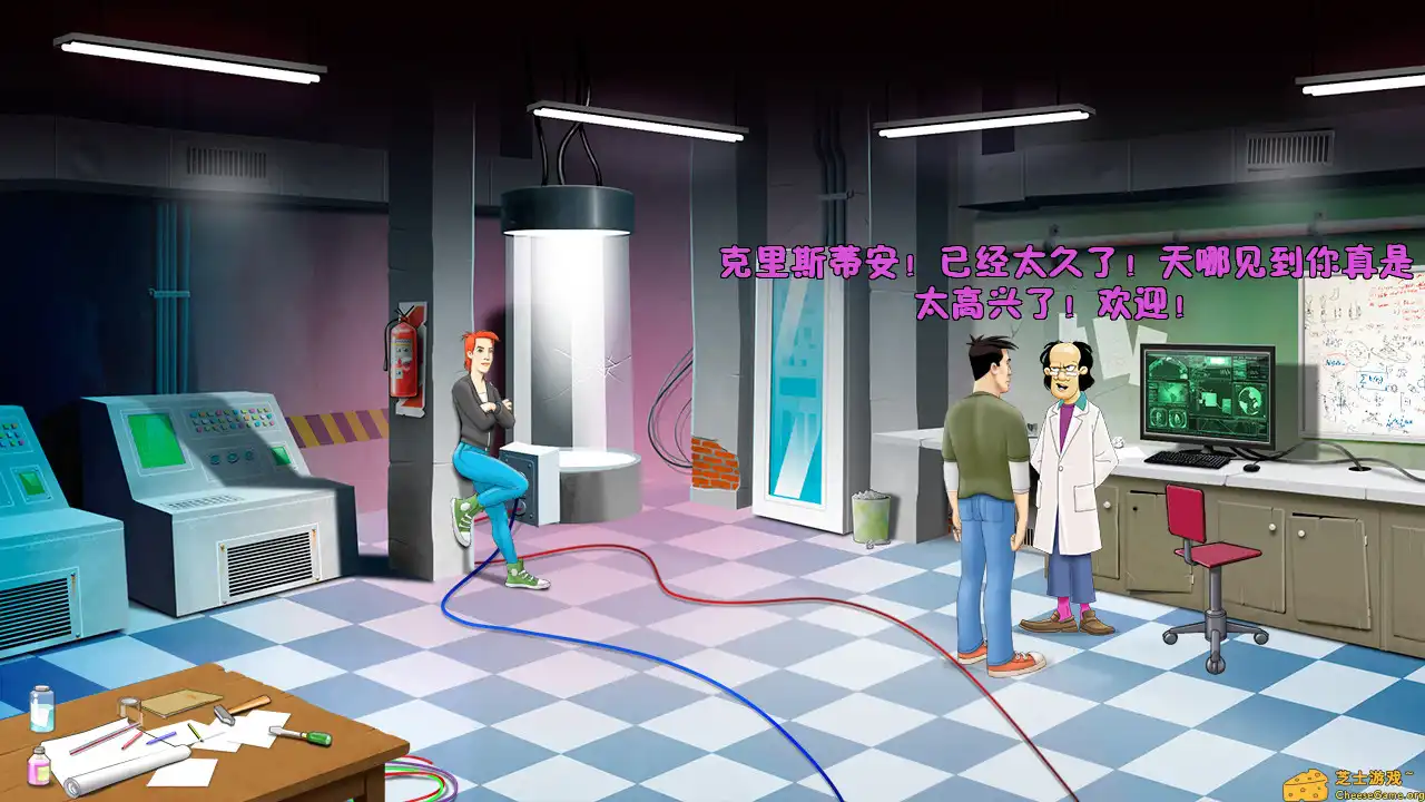 [PC]逆转：第三章 – 回归/Reversion – The Return (Last Chapter)