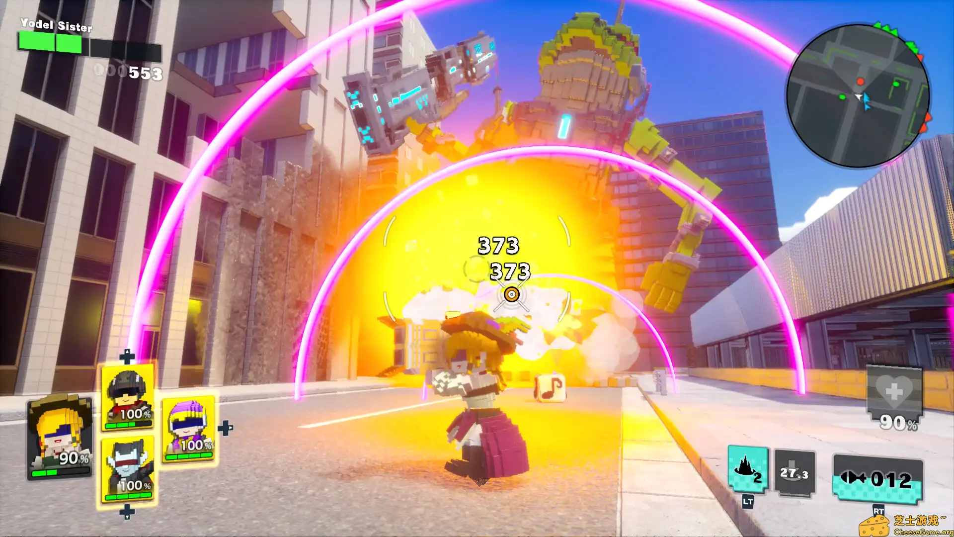 [PC]数码方块地球防卫军2/EARTH DEFENSE FORCE: WORLD BROTHERS 2/支持网络联机