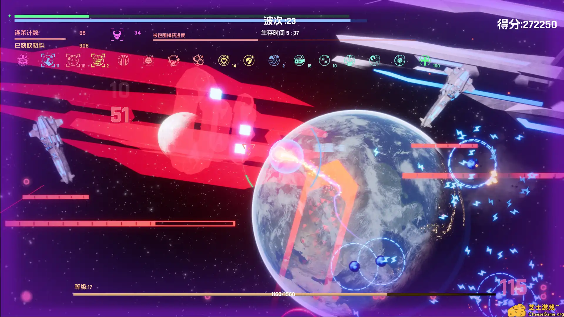 [PC]宇宙魔弹哥卓普/Godrop