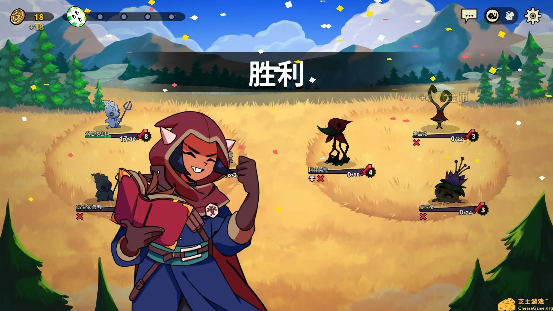 [PC]神骰传说/Dicefolk