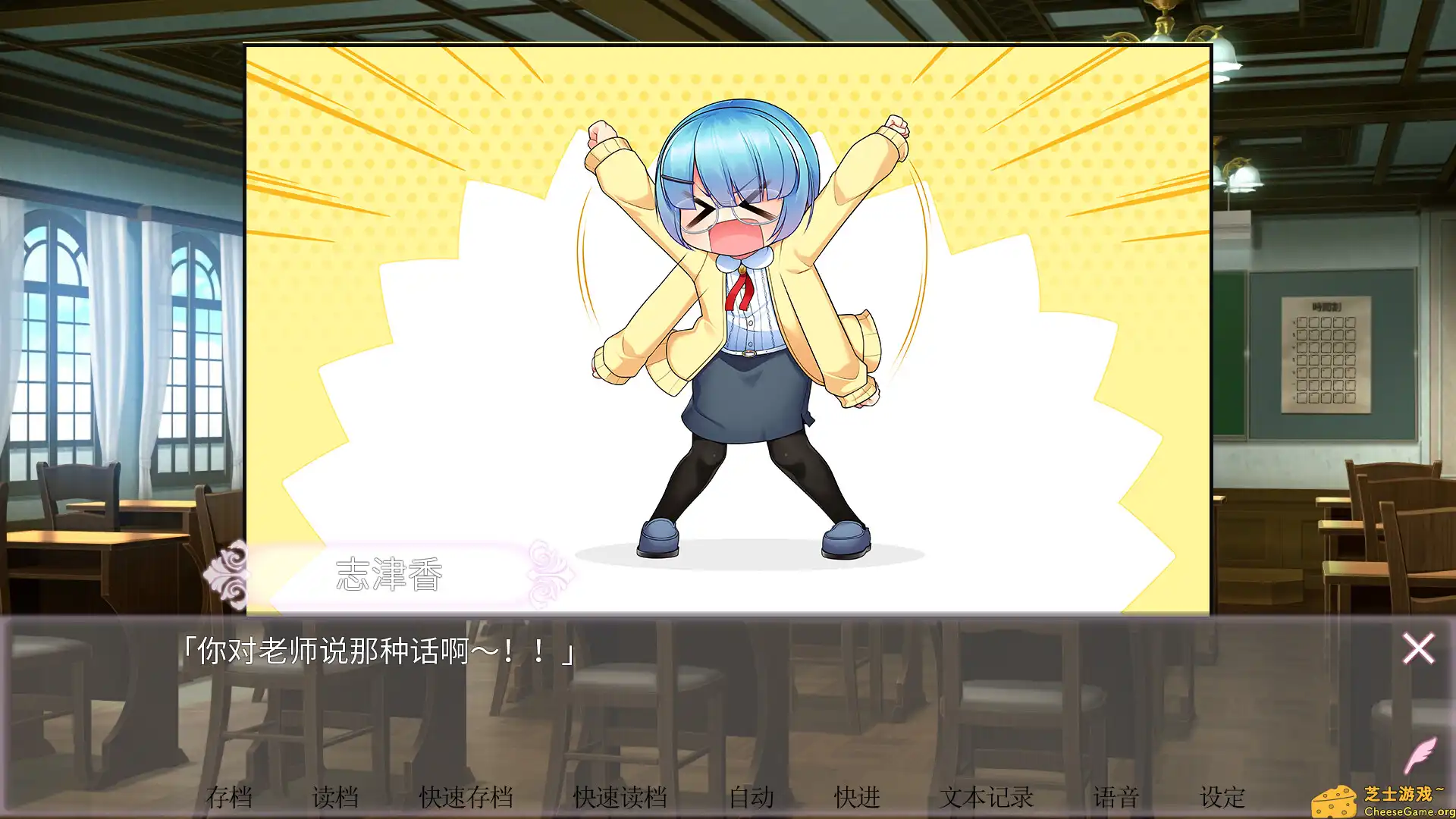 [PC]女装百合畑/Trap Yuri Garden