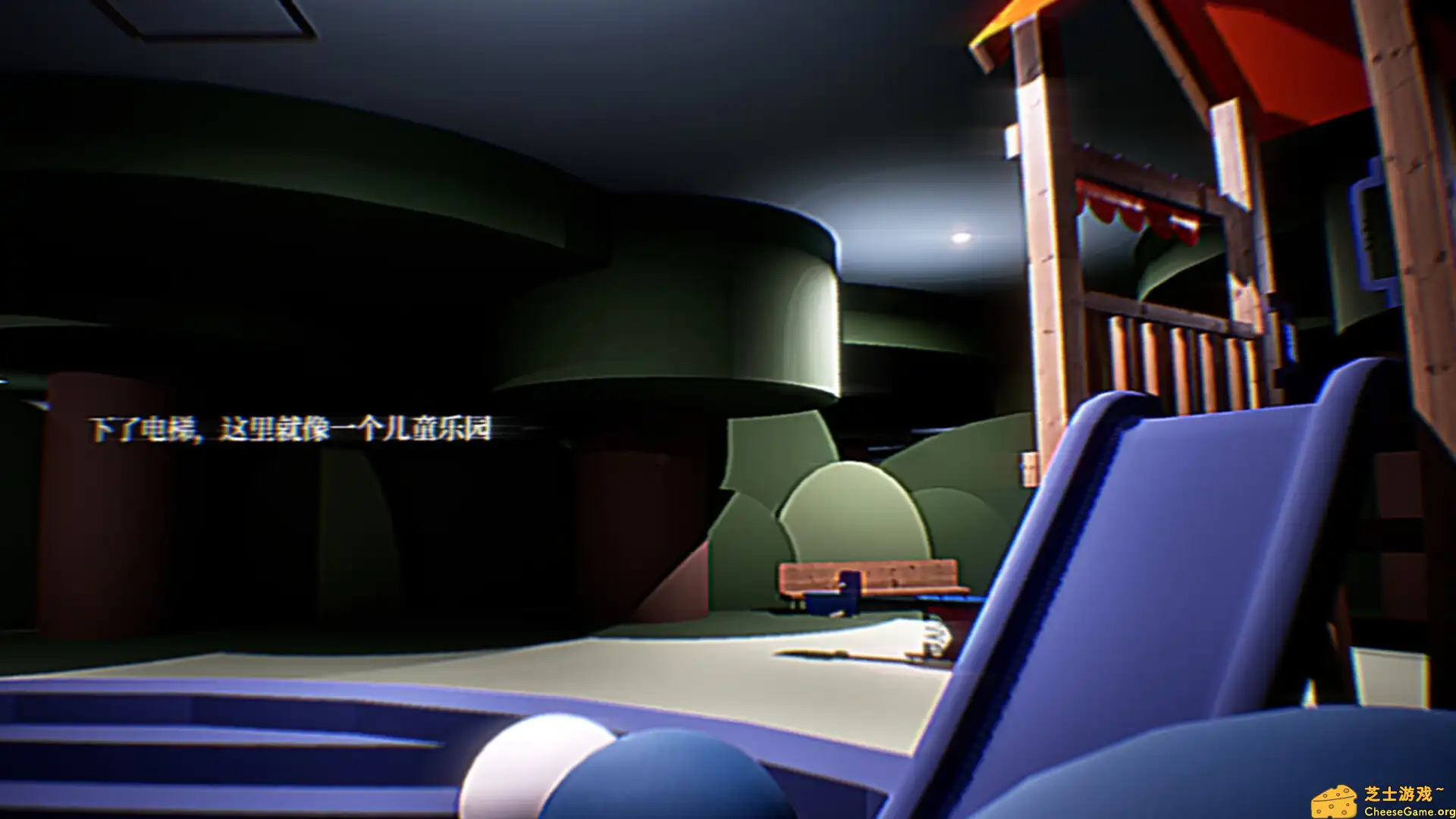 [PC]逆向造物/Backward poiesis