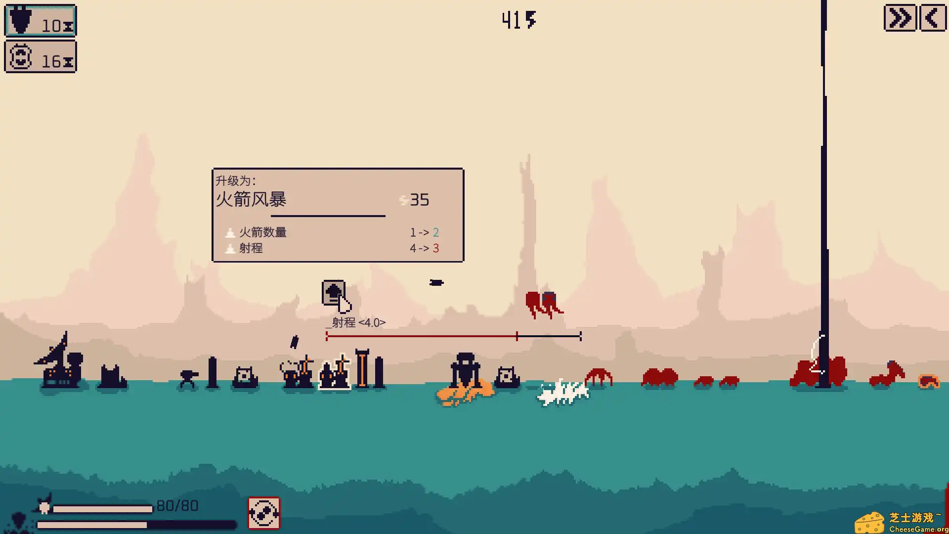 [PC]异星计划/Stellar Initiative