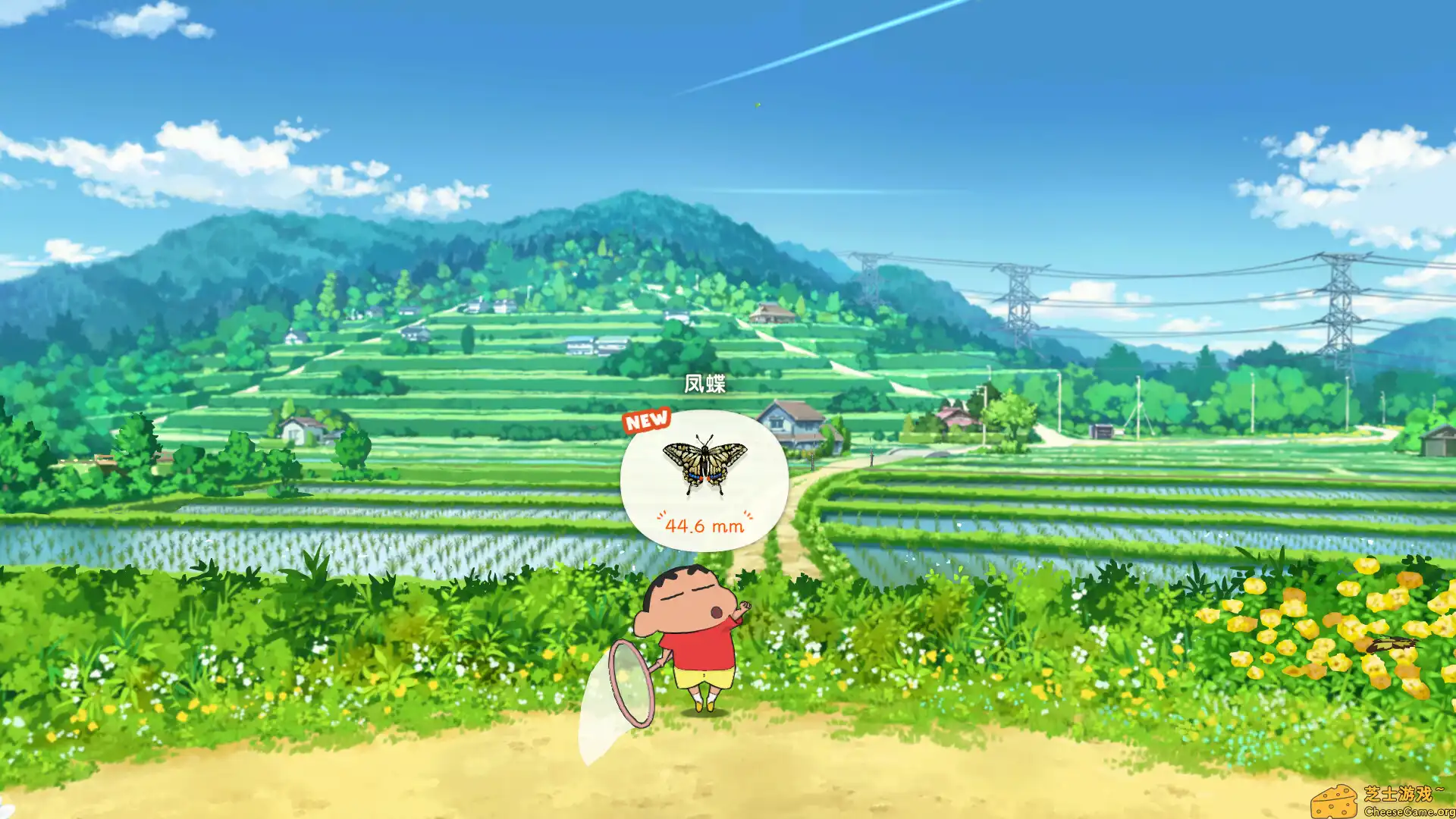 [PC]蜡笔小新“煤炭镇的小白”/Shin chan: Shiro and the Coal Town