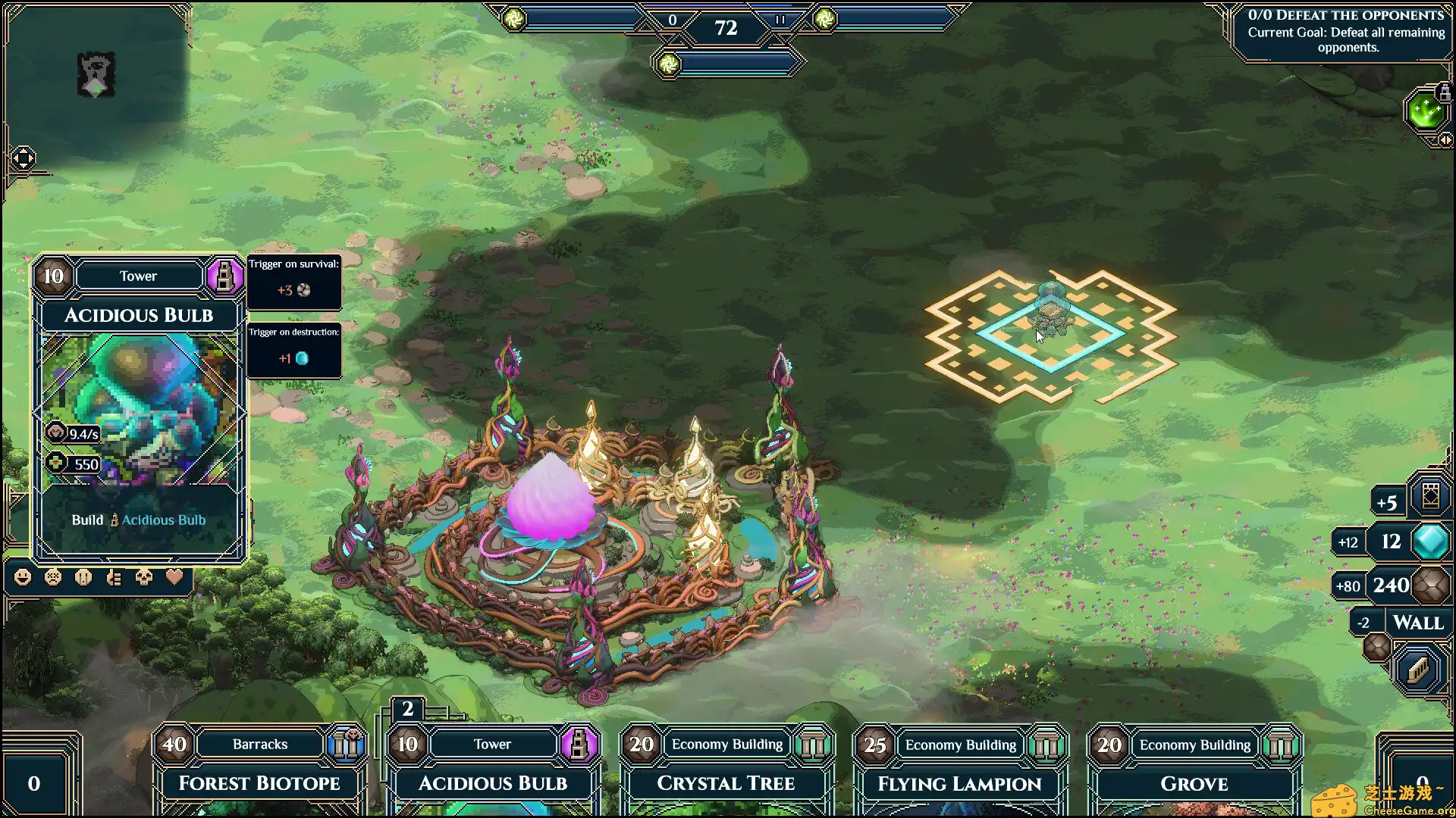 [PC]奥术战团/WARCANA