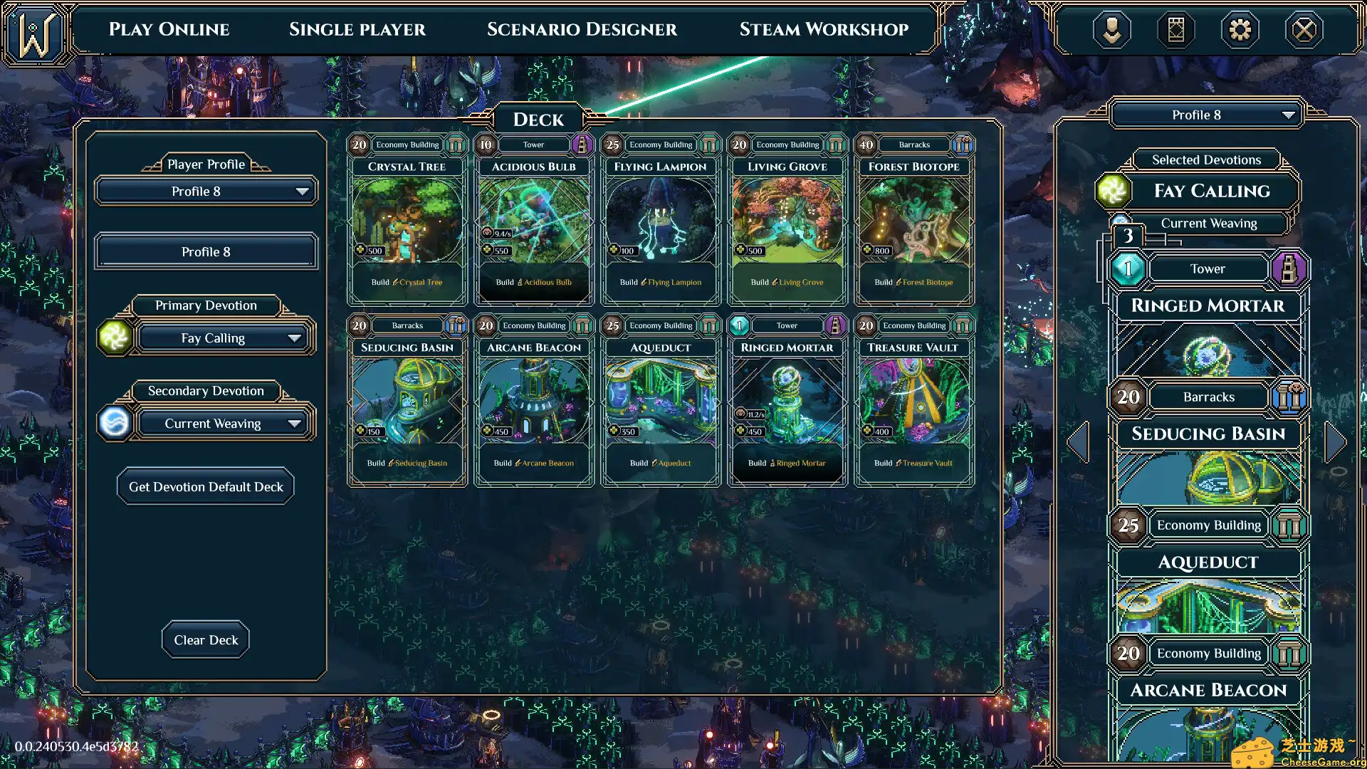 [PC]奥术战团/WARCANA