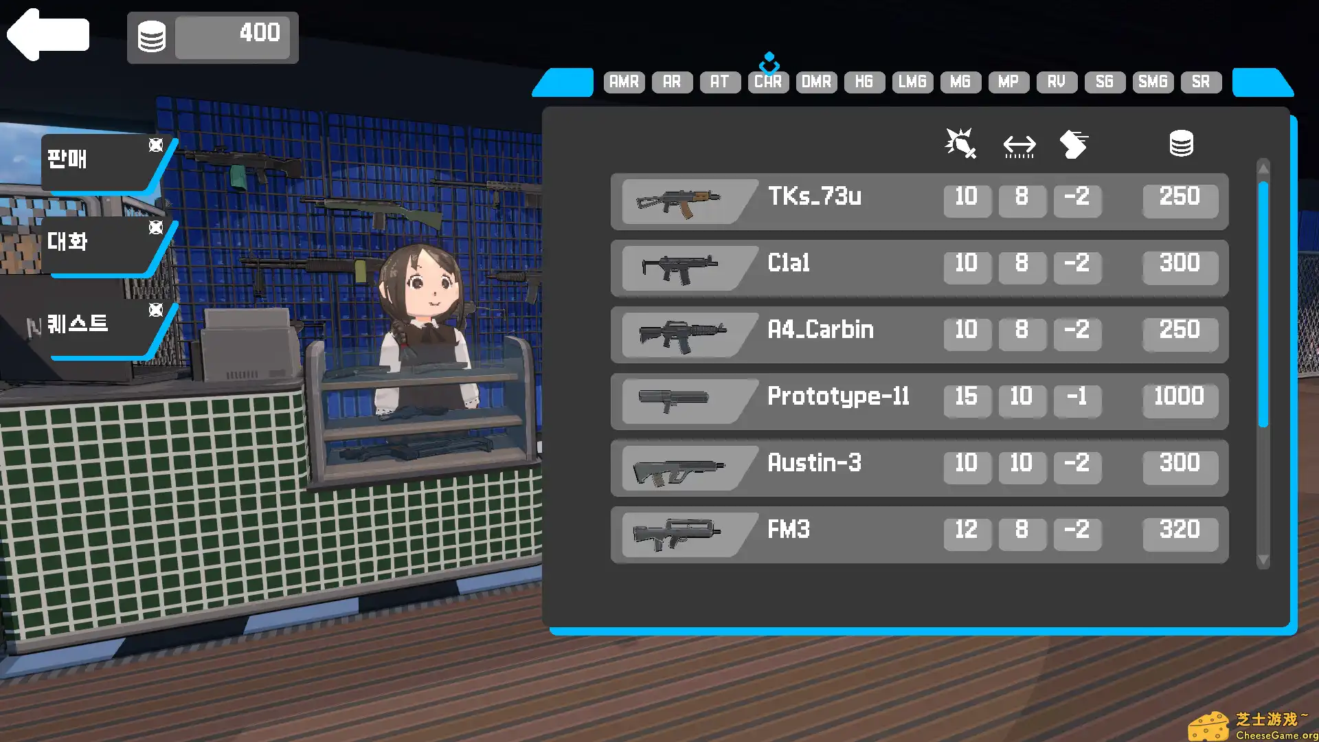 [PC]赤色黎明/RED DAWN