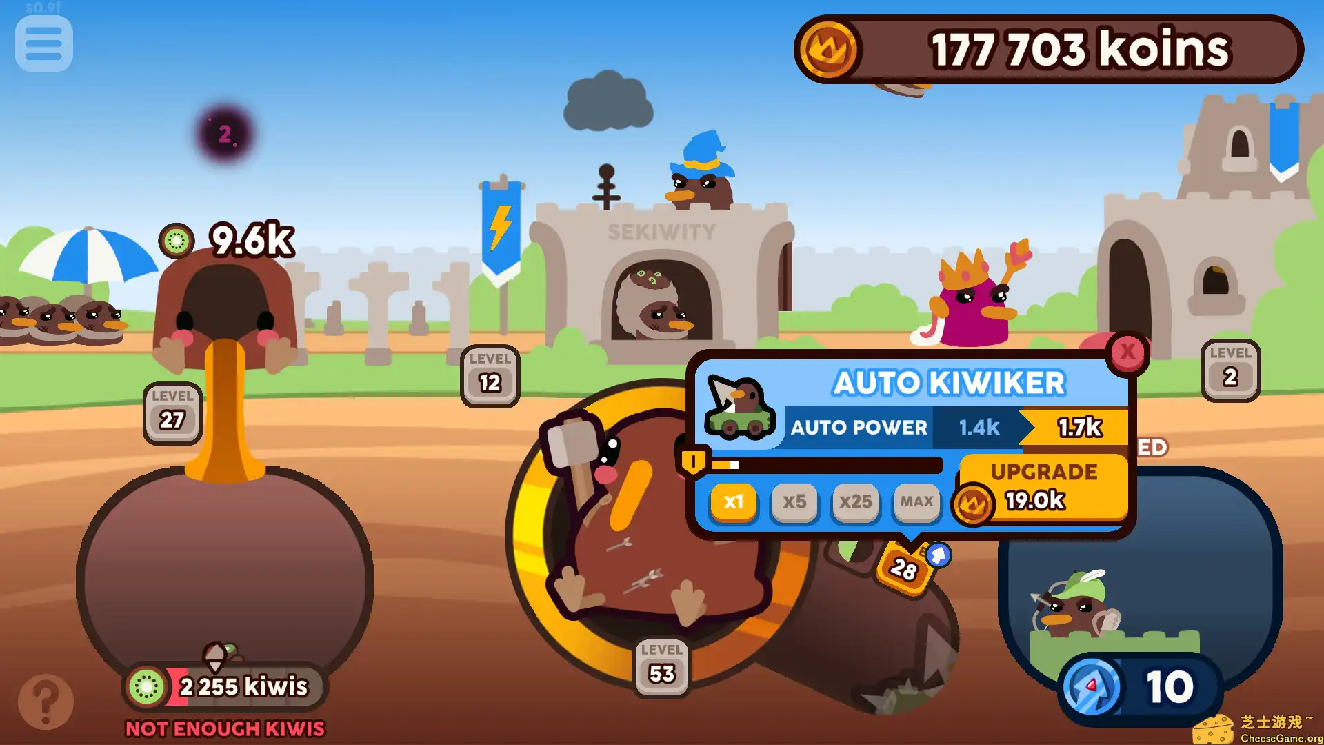 [PC]猕猴桃几维鸟点点乐/Kiwi Clicker - Juiced Up