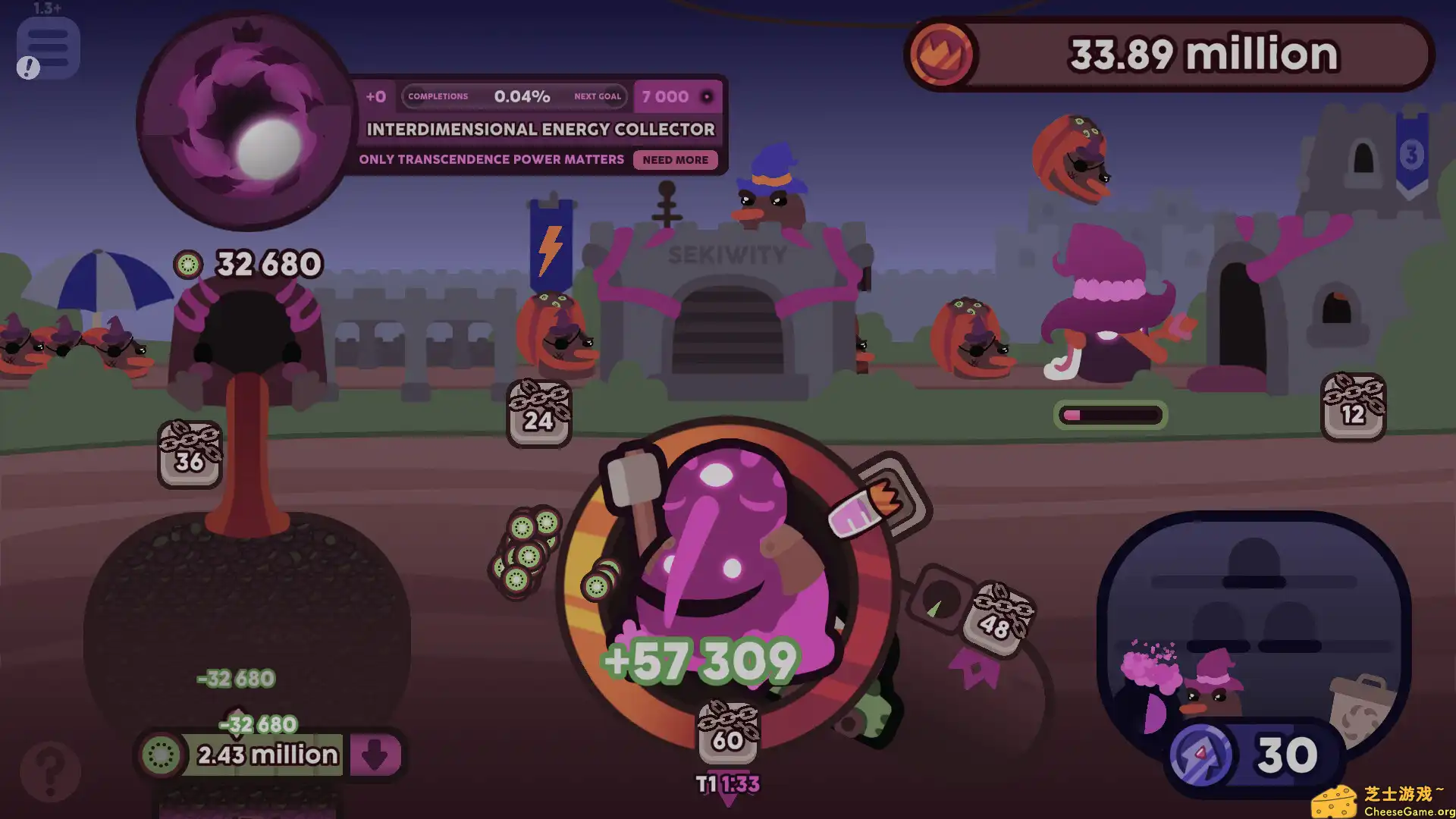 [PC]猕猴桃几维鸟点点乐/Kiwi Clicker - Juiced Up